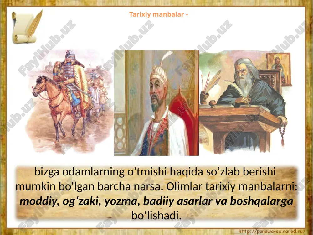 sidandir. folklor og‘zaki adabiyot madaniyatning eng qadimgi sohalaridan bo‘lib, uning ildizi qadim zamonlarga borib taqaladi. og‘zaki adabiyotning ayrim namunalari qadimgi yunon tarixchilari, shuningdek, sharq olimlarining asarlari orqali bizgacha etib kelgan. kaykovus, jamshid va siyovush, to‘maris va shiroq haqidagi qissalar shular jumlasidandir. “alpomish”, “go‘ro‘g‘li” kabi dostonlar, shuningdek, xalq ertaklari, marosim qo‘shiqlari, matal va topishmoqlarning o‘z davri ijtimoiy munosabatlari tarixini o‘rganishdagi o‘rni beqiyosdir. yozma adabiyotdan avval paydo bo‘lgan bu xalq durdonalari turli ijtimoiy tabaqaga mansub kishilarning turmushi, ma’naviy qiyofasi, urf–odati, shu davrda hukm surgan ijtimoiy munosabatlar haqida qiziqarli ma’lumotlar beradi. minglab yillar davomida yaratilgan ushbu tarixni o‘qitish va o‘rganishda yordamchi fanlarning ahamiyati beqiyosdir. chunonchi, o‘zbekiston tarixini o‘rganishda tarix fanining paleografiya, epigrafika, numizmatika, geraldika, sfragistika, diplomatika, xronologiya, metrologiya kabi yordamchi fanlar qo‘lga kiritgan yutuqlarga tayaniladi. og'zaki manbalar afsonalar dostonlar miflar qo'shiqlar marosimlar hikmatlar maqollar kino foto hujjatlari foto kino hujjatlari fotosuratlar hujjatli filmlar badiiy filmlar oilaviy videolar fonohujatlar audio hujjatlar - ovozli ma'lumotlarni …