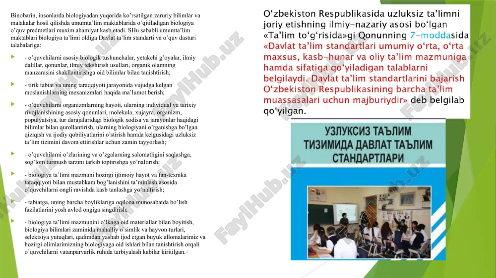 shiga sabab bo‘ldi. turli darajada bo‘lgan oqsillar strukturalarini aniqlash imkoniyati tug`ildi. bioenergetika biologiya fanidan o‘ziga xos yangi yo‘nalishlaridan biriga aylanadi. tirik organizmlar hayotida mitoxondriyalarning ahamiyati (a.lenindjer) aniqlandi. yadro fizikasidagi tadqiqotlardan biologiyada foydalanish radiatsion biologiya fanining paydo bo‘lishiga olib keldi. sun’iy mutagenez hosil qilish (g.s.nadson, g.fillionov) bo‘yicha ishlar boshlandi. genetika va evolyutsion nazariyaning qo‘shilishi natijasida sintetik evolyutsiya nazariyasi yaratildi. endilikda organizmlarning bioximik tuzilishlari, molekulyar genetik omillarga asoslanib tirik jonzotlarning tarixiy rivojlanishini qayta o‘rganib chiqish ishlari qilinmoqda. xix asrning oxirida d.i.ivanovskiy va n.beyerlar infeksion kasaliklarini qo‘zg`atuvchilari bo‘lmish viruslarini kashf etgan edilar. hozirga kelib virusologiya eng rivojlangan fanlardan biriga aylandi. zoologiya sohasida qilingan ishlarning ko‘lami ham ancha kengdir. hozir zoologlar faqat hayvonlarning tuzilishi, hayotiy jarayonlari, tarqalish xususiyatlari, yashash muhitlari bilan aloqalari, foydali va zararli hayvonlarni o‘rganish ularni sistemaga solish, yangi turlarni aniqlash kabi ishlar bilan bir qatorda bu jonivorlarning bir-birlari bilan aloqalarini o‘rganish ishlari kuchaydi. hozirgi zamondagi eng muhim vazifalardan biri- biologik xilma-xillikni …