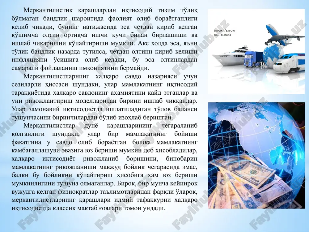 dori bilan ularning nisbiy narxlari o'rtasidagi bog'liqlikni o'rnatish kerak. har ikki mamlakat tomonidan ishlab chiqarilgan 1-tovarning nisbiy miqdori quyidagicha bo'ladi: (q1+ q1*)/( q2 +q2*) (1) 1-tovarning nisbiy jahon narxi esa quyidagiga teng bo'ladi: p1/r2 (2) i mamlakat 1-tovarni ishlab chiqarishda nisbiy ustunlikka ega. bu esa 1-tovarning sarflangan mehnat xarajatlarini solishtirish orqali ifodalangan nisbiy narxi ii mamlakatdagiga nisbatan kamligini bildiradi. 1-tovarning nisbiy taklifi uning i va ii mamlakatlardagi nisbiy bahosi hamda uning jahon bozoridagi nisbiy narxiga bog'liq bo'ladi. a1*/a2* a1/a2 * rd* rd e rs nisbiy jahon narxi (l/a1)/(l/a2)l*/a2*) i/ch tovarning nisbiy miqdori 2.4. zamonaviy xalqaro savdoning asosiy modellari. bugungi kunda dunyo mamlakatlaridagi iqtisodchilar xalqaro savdo taqsimotining bir nechta modellarini ishlab chiqqanlar. bular: xeksher - olinning “ishlab chiqarishning omillari bilan ta'minlanganlik nisbati” nazariyasi; v.leontev paradoksi nazariyasi; - r.vernonning “tovarning xalqaro savdodagi yashash tsikli nazariyasi”. g.xaberlerning “muqobil xarajatlar” nazariyasi. “v.leontev paradoksi” va “muqobil xarajatlar” nazariyalari xx asrning 50 yillarida xeksher–olin nazariyasi v.leontev …
