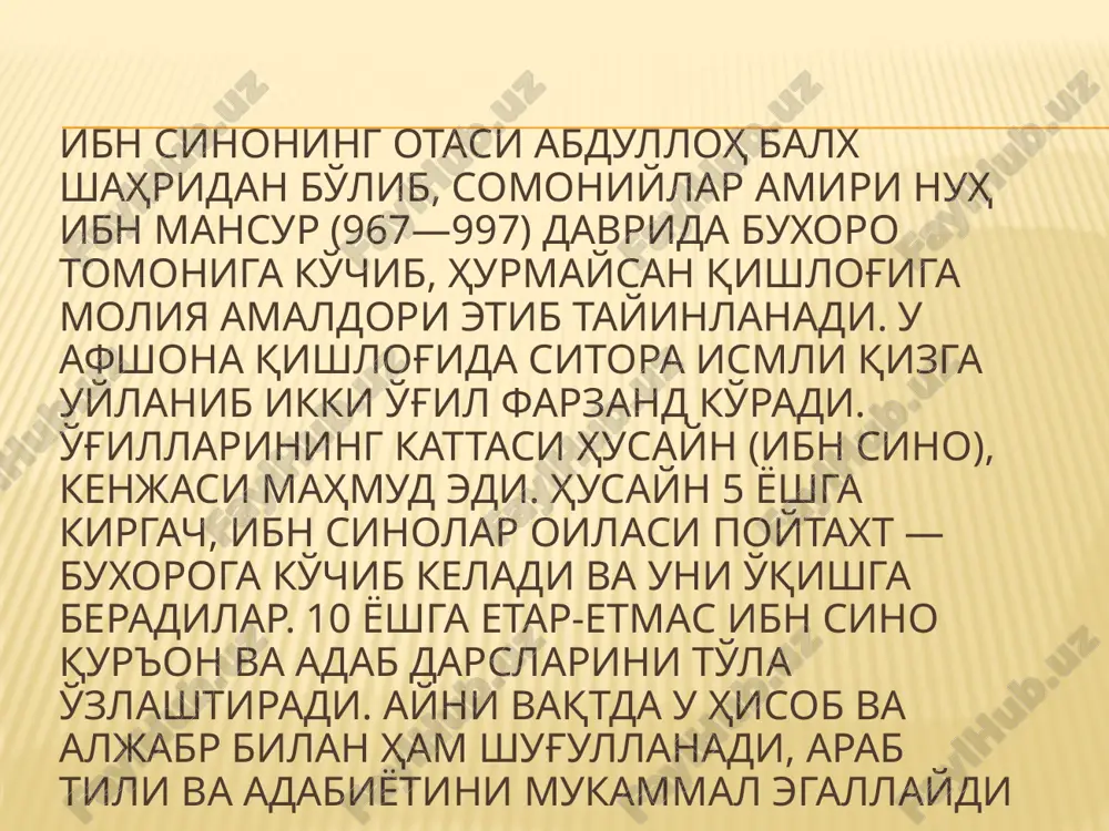 , vulqonlar aslida tog' paydo bo'lishi va zilzilalar bilan bog'liq . tog' paydo bo'lishining o'zi esa 2 yo'l bilan bo'ladi : 1) kuchli er qimirlashi vaqtida er qobig'ining ko'tarilishi ; 2) suv orqali va havoning asta-sekin ta'siri natijasida chuqur jarliklar paydo bo'lib , natijada ularning yonida balandlik hosil bo'lib qolishi . zilzilaning paydo bo'lishiga ham bir necha sabablar bor. ibn sino mineralogiya ( ma'danshunoslik ) sohasida ham salmoqli ishlar qilgan . u minerallarning original tasnifini taklif etdi . ibn sinoning geologiya va mineralogiyaga oid fikrlari uning «al- af'ol va -l- infiolot » (« ta'sir va ta'sirlanish ») asarida ham uchraydi . ibn sinoning kimyoga bo'lgan munosabatining evolyutsion o'zgarib borishi yaqqol aks etgan . uning kimyo sohasida aytgan fikrlari o'sha davrdagi alkimyo uchun nihoyatda ilg'or edi . ibn sino 21 yoshida , ya'ni ilmiy faoliyatining bo'sag'asida metallar transmutatsiyasiga , ya'ni oddiy metallarni oltin va kumushga kimyoviy yo'l bilan aylantirish mumkinligiga ishongan …