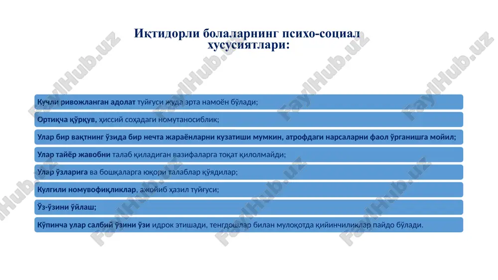 orot kanallari va telekommunikatsiyalardan foydalana olish, tez o'zgarishlar sharoitida moslashuvchanlikni namoyon etish, qiyinchiliklarga chidamlilik ko'rsatish, yangi echimlarni topa olish. d.n.uznadze (1886-1950) dmitriy nikolaevich uznadze 1886-yil 20-dekabrda gruziyaning g'arbidagi zakar qishlog'ida tug'ilgan. sobiq sovet va gruzin olimi. 1909 yilda leyptsig universitetining falsafa fakultetini tamomlagan. 1913 yilda xarkov universitetining tarix-filologiya fakultetini tamomlagan. uznadze tbilisi universitetining asoschilaridan biri bo'lib, u erda psixologiya kafedrasi va uning qoshida eksperimental laboratoriyasini tashkil etgan. asosiy asarlari: 1.uznadze d.n.obshaya psixologiya,1940 2.uznadze d.n. eksperimentalnie osnovi psixologii ustanovki, 1949 g. 3.uznadze d.n.psixologicheskie issledovaniya. - m., 1966 g. 4.uznadze d.n. «osnovnie polojeniya teorii ustanovki» (1961) ustanovka nazariyasi 1.ustanovka – insonning biror bir faoliyatga oldindan tayyorgarlik bosqichi. frantsuzcha so'zdan olingan bo'lib, «ittitude» o'rnatish degan ma'noni bildiradi. 2.ustanovka - bu ongsiz psixologik holat bo'lib, u sub'ektning oldingi tajribalariga asoslangan ichki sifatidir. ustanovka muayyan vaziyatda faoliyatga moyillikni ta'minlaydi. u yashirishn xotiranining eng chuqur mazmunidir. 3. d.n. uznadzening ta'rificha, ustnovka - bu sub'ektning bo'lajak hodisa …