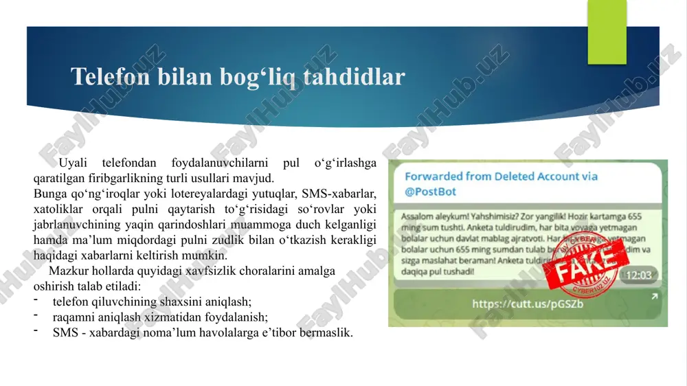 firibgarlikning turli usullari mavjud . bunga qo‘ng‘iroqlar yoki lotereyalardagi yutuqlar , sms- xabarlar , xatoliklar orqali pulni qaytarish to‘g‘risidagi so‘rovlar yoki jabrlanuvchining yaqin qarindoshlari muammoga duch kelganligi hamda ma’lum miqdordagi pulni zudlik bilan o‘tkazish kerakligi haqidagi xabarlarni keltirish mumkin . mazkur hollarda quyidagi xavfsizlik choralarini amalga oshirish talab etiladi : telefon qiluvchining shaxsini aniqlash ; raqamni aniqlash xizmatidan foydalanish ; sms - xabardagi noma’lum havolalarga e’tibor bermaslik . elektron pochta bilan bog‘liq tahdidlar . ko‘pgina xodimlar har kuni korporativ va shaxsiy pochta tizimlaridan o‘nlab , hatto yuzlab elektron pochta xabarlarini qabul qilishadi . har bir habarni harfigacha e’tibor berishning imkoni yo‘q . bu esa hujumlarni amalga oshirishni sezilarli darajada osonlashtiradi . elektron pochta tizimlarining ko‘plab foydalanuvchilari bunday holni bir papkadan ikkinchisiga qog‘ozlarni o‘tkazishning elektron analogi sifatida qabul qilishadi va xabarlarni qabul qilishda xotirjam bo‘lishadi . tajovuzkor pochta orqali oddiy so‘rov yuborganida , uning qurboni ko‘pincha uning xatti-harakatlari haqida o‘ylamasdan ular …