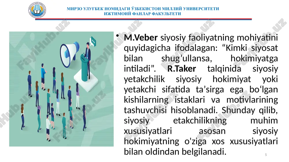 iy ledirlikning funktsiyalari: 1. integrativ - butun jamiyat tomonidan tan olingan asosiy qadriyatlar va ideallar asosida turli manfaatlar guruhlarini birlashtirish va muvofiqlashtirish (ommani siyosiy g'oyalar atrofida birlashtirish); 2. orientatsion - taraqqiyot tendentsiyalari va aholi guruhlari ehtiyojlarini aks ettiruvchi siyosiy yo'nalishni ishlab chiqish; 3. instrumental - jamiyat oldiga qo'yilgan vazifalarni amalga oshirish yo'llari va usullarini belgilash; siyosiy rejalarni amalga oshirish yo'llari va usullarini izlash. 4. safarbarlik (mobilizatsiya) - odamlarni muayyan siyosiy harakatlarga (yoki ataylab harakatsizlikka) undashdir; aholi uchun rivojlangan rag'batlantirishni yaratish orqali zarur o'zgarishlarni boshlash; 5. kommunikativ - jamoatchilik, turli tashkilotlar, guruhlar va qatlamlar bilan yaqin aloqalar asosida siyosiy o'zini o'zi tashkil etishning barqaror shakllarini ta'minlash; siyosat sub'ektlarining harakatlarini muvofiqlashtirish, ularning birgalikdagi faoliyatini tashkil etishdir. 15 mirzo ulug'bek nomidagi o'zbekiston milliy universiteti ijtimoiy fanlar fakulteti liderlikning turlarini batafsil ko'rib chiqishdan oldin, "legallik" va "ligitemlik" tushunchalari o'rtasidagi farqni aniqlab olish kerak. legallik - "qonuniylik" so'zining sinonimi, ya'ni qonun qoidalariga rioya qilish. huquqiy …