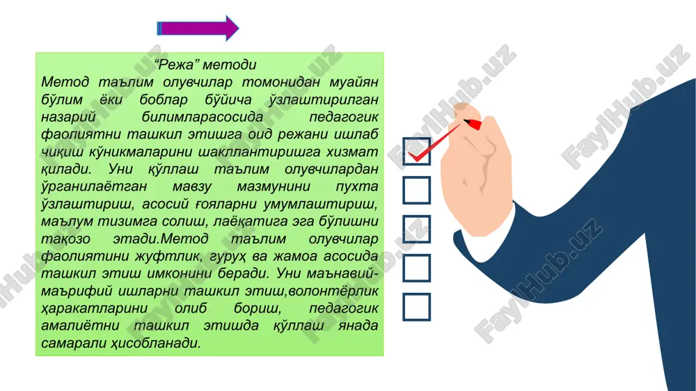 didaktik ta'minotni yaratishda kreativ yondashuv - Page 5