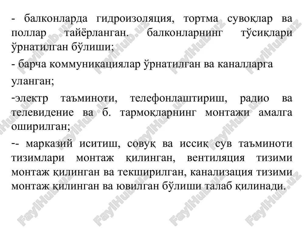 ich, shpatlevka, gruntovka, yuvgich, alifning qurishini tezlatuvchi suyuqlik. * tayyor bo'yoq va laklar quyidagi turlarga bo'linadi: 1) suv qo'shiladigan bo'yoqlar tarkibiga ohakli, tsementli, elimli, kazeinli, silikatli, suv emulsiyali bo'yoqlar kiradi. elimli bo'yoq bo'r, elim, suv va pigment aralashmasidan tayyorlanadi. silikatli bo'yoqlar ishqorbardoshli pigment, kaliyli suyuq shisha (k2o . msio2), bo'r va boshqa to'ldirgichlar aralashmasidan tayyorlanadi. 2) moy bo'yoqlar pigmentlar va alif aralashmasidan tayyorlanadi. 3) emalli bo'yoqlar pigmentlar va lak aralashmasidan tayyorlanadi. quyidagi turdagi issiq-himoyalovchi materiallardan foydalaniladi: 1) sochiluvchan (donador, tolasimon, kukunsimon). 2) mastikali. 3) yig'ma-blokli (engil bloklar, panellar, qoliplanadigan buyumlar). 4) o'raladigan (o'rama materiallar, alyuminiyli folga). quyiladigan (tsement va ko'pik hosil qiluvchi qo'shimchali qorishmalar). sochiluvchan materiallar asosidagi issiq-himoya gorizontal yuzalarni issiq-himoya qilishda (qavatlararo va chordoq orayopmalari, erto'la yopmalari) himoyalovchi material sifatida keramzit, perlit, shlak va vermikulit ishlatiladi. ularni to'shashda yuzalar reykalar yordamida kengligi 2...3 m bo'lgan polosalarga bo'lib olinadi. to'shalgan issiq-himoya qatlamining ustki qismi tsement-qumli qorishma yoki asfalt bilan tekislanadi …