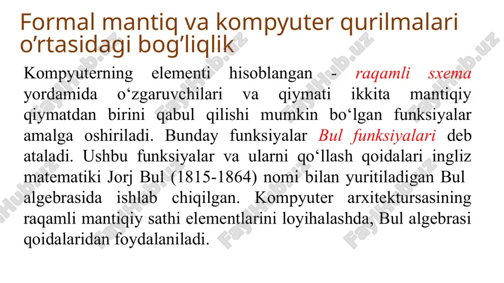 y)(xy)=(xy)(x  y) triggerlar trigger – bu ikkilik kodning bitta razriyadini ishonchli saqlash uchun kompyuter registrlarida keng qo’llaniladigan elektron sxemadir. trigger ikkita barqaror holatga ega, ulardan biri biri ikkilik bir, ikkinchisi esa ikkilik nolga to’g’ri keladi. trigger atamasi inglizcha trigger – zanjir (lo’kidon), tepki so’zidan kelib chiqqan. bu sxemani ingliz tilida ko’rsatish uchun tez-tez flip-flop atamasi ishlatiladi, bu esa “qarsak chalish” degan ma’noni anglatadi. elektron sxemaning bunday jarangdor atalishi uning deyarli bir zumda bir elektr holatdan ikkinchisiga va teskarisiga o’tish (“irg’itib tashlash”) qobiliyatini ko’rsatadi. bitta triger ikkilik kodining bitta razriyadini saqlab qolishi mumkin bo’lganligi sababli, baytni saqlash uchun 8 ta trigger kerak, kilobaytni saqlash uchun esa mos ravishda 8 • 210 = 8192 ta trigger kerak bo’ladi. zamonaviy xotira mikrosxemalari millionlab triggerlarni o’z ichiga oladi. triggerlar triggerning eng keng tarqalgan turi - bu rs-triggeridir (s va r mos ravishda inglizcha set - o'rnatish va reset - tiklash). triggerning shartli belgilanishi: …