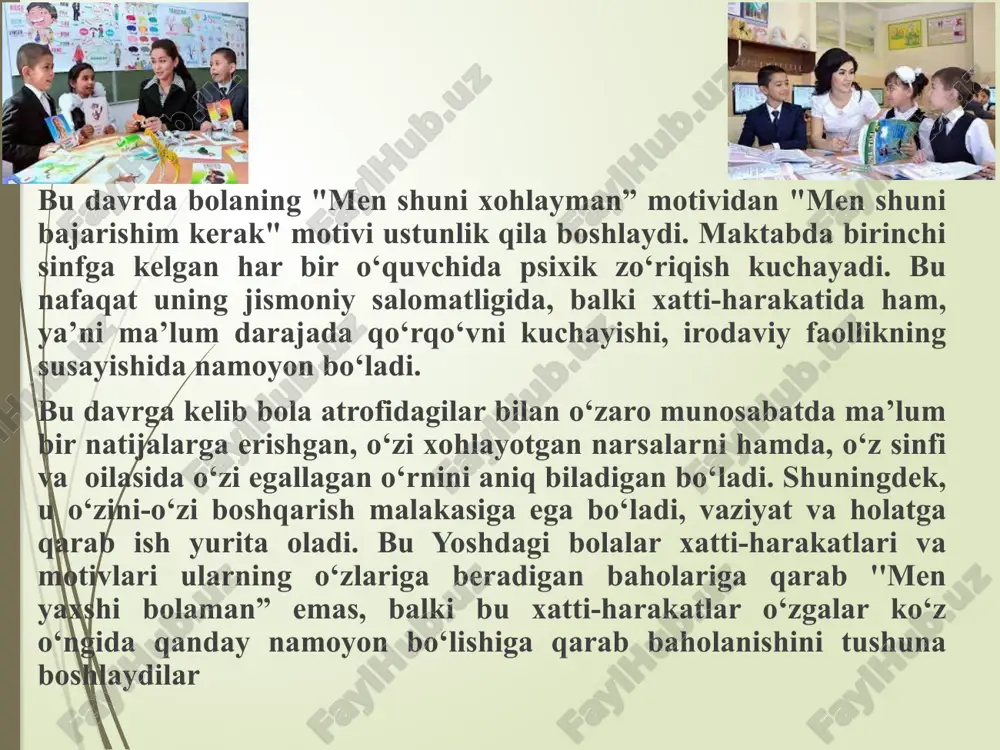 idagi o‘quvchilar rivojida etakchi bo‘lgan o‘quv faoliyati o‘qituvchi shaxsi va o‘quvchi bilan munosabat uslubining ahamiyati juda kattadir. o‘qituvchining o‘quvchilarga ta’sir ko‘rsatishi va munosabatining quyidagi uslublari mavjud. avtoritar uslub: bu qattiqqo‘llik bo‘lib, bunda o‘qituvchi o‘quvchilarini so‘zsiz o‘ziga bo‘ysunishlarini talab etadi. lekin, nima uchun qatiqqo‘lliq qilayotganini yoki o‘quvchilariga nima uchun o‘zlarini shunday tutishlari lozimligini tushuntirib bermaydi, shuningdek, o‘quvchilarni o‘z xatti-harakatlarini mustaqil boshqarishga ham o‘rgatmaydi, o‘qituvchi dars davomida o‘quvchilaridan jim o‘tirishini, savollarga doimo qo‘l ko‘tarib, o‘qituvchining ruxsati bilan javob berishini, o‘qituvchining ko‘rsatmalarini so‘zsiz bajarishini talab etadi.bunday pedagoglar o‘quvchilarning qiziqishlari asosida emas, balki asosan o‘quv rejasi asosida dars o‘tadilar. dars davomida ham bahs-munozara uchun deyarli imkoniyat yaratilmagan holda asosan o‘qituvchining fikri singdiriladi. o‘quvchilari bilan muomala munosabatda ham ularning individual psixologik xususiyatlari, jumladan, nerv tizimining qo‘zg‘aluvchanlik darajasini ham e’tiborga olmaydilar. bu uslub o‘qituvchini sinfdan, o‘quvchidan uzoqlashtiradi. emotsional sovuqlik sinfda intizomli o‘quvchida yakkalanish, xavotirlik, himoya qilinmaganlik hissini ham yuzaga keltiradi. bu uslub sinfda yuqori o‘zlashtirish ko‘rsatkichini …