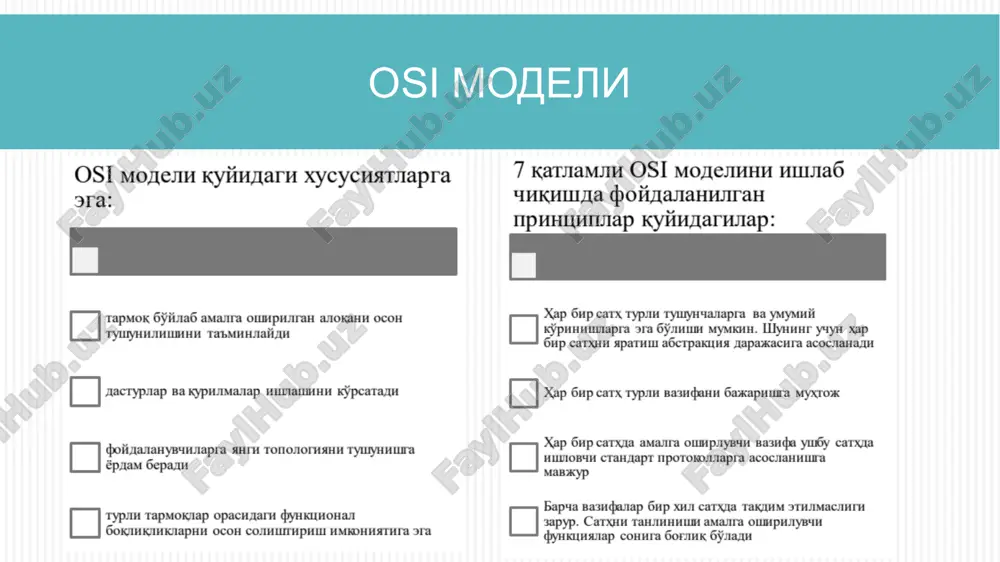 kiberxavfsizlikasoslari - Page 5