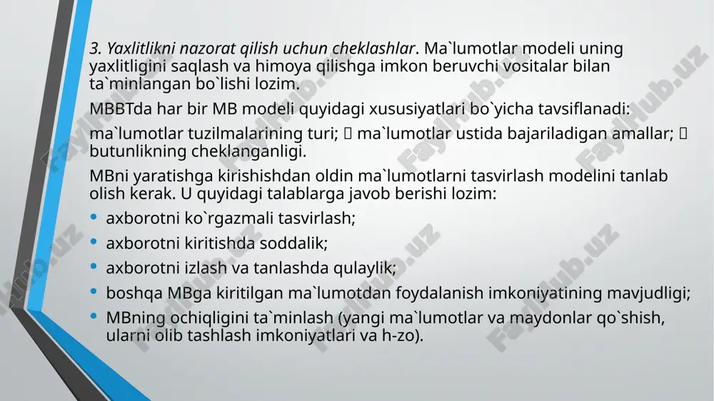 darjada tezkorlikka ega. to`plamlar jismoniy mb yozuvlariga ko`rsatkich sifatida ifodalangan. ayrim tizimlarda esa administratorlar munosabat to`plamlari asosida ma`lumotlarni klasterlash imkoniga ega. 2-misol. ta`lim muassasasidagi o`qituvchilar va talabalar orasidagi bog`liqlik kamchiliklari tarmoqli mb ham kamchiliklarga ega edi. iyerarxik mb singari tarmoqli mb ham juda qat`iydir. munosabatlar to`plami va yozuvlar tuzilmasi oldindan aniqlangan bo`lishi lozim. mb tuzilmasini o`zgartirish odatda butun mb ni qayta qurishga olib keladi. iyerarxik ma`lumotlar bazasi singari tarmoqli mb ham dasturchi instrumenti edi. masalan, “asme motors kompaniyasi qanday tovarga tez-tez buyurtma beryapti?” degan savolga javob berish uchun dasturchi mbdan ma`lumotlarni izlovchi dastur yozishi kerak edi. bunday so`rovlarni amalga oshirish haftalar yoki oylarni talab etardi. dasturda kerakli ma`lumot paydo bo`lganda esa u foydasiz bo`lib qolar edi. yana bitta qiziqarli savol javobi mumkin bo'lgan barcha variantlarni qarab chiqish kerak: 1. 1*1*36 (1+1+36=38) 2. 1*2*18 (1+2+18=21) 3. 1*3*12 (1+3+12=16) 4. 1*4*9 (1+4+9=14) 5. 1*6*6 (1+6+6=13) 6. 2*2*9 (2+2+9=13) 7. 2*3*6 (2+3+6=11) 8. …