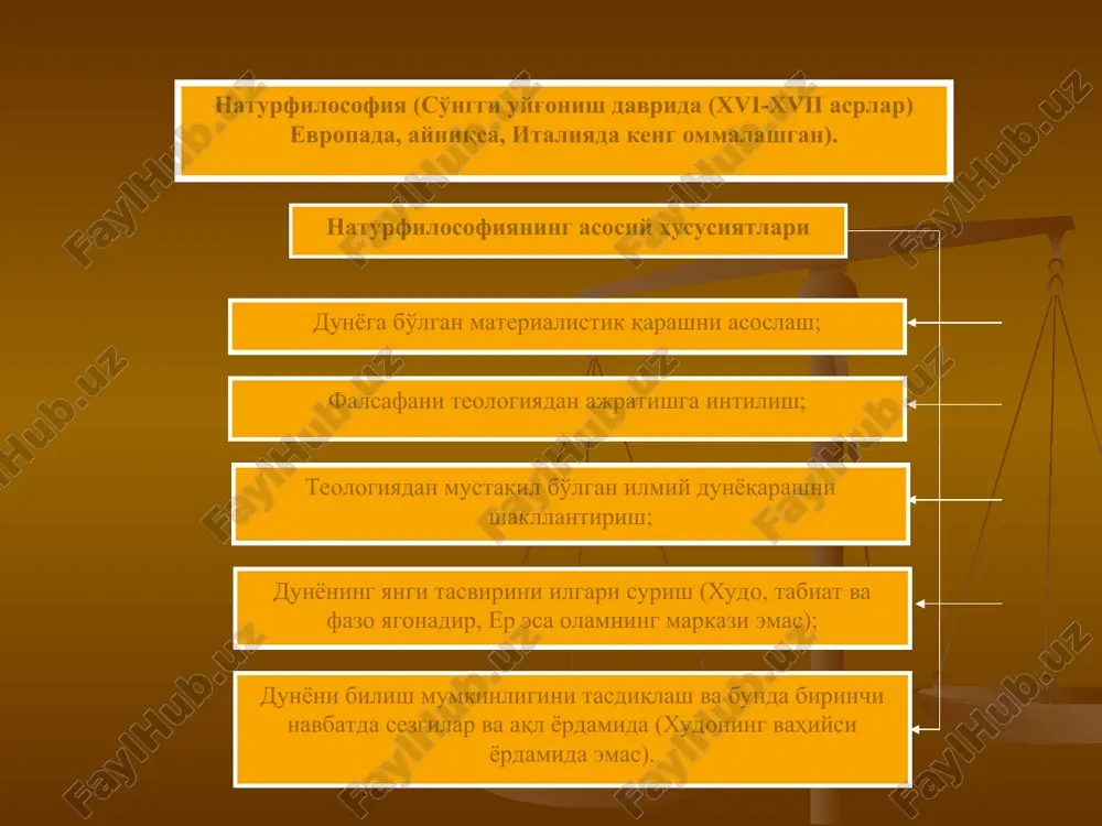 . bekon falsafasida bilish muammosi f.bekon falsafasining ahamiyati falsafada empirik (tajriba yo'nalishiga asos solindi; gnoseologiya (bilish) fani falsafaning ikkinchi darajali sohasidan ontologiya darajasigacha ko'tarildi (borliq haqidagi fan har qanday falsafiy tizimning asosiy ikki bo'limidan biriga aylandi); falsafaning yangi maqsadi aniqlandi – insonga uning faoliyatida amaliy natijalarga erishish uchun ko'maklashish (shu bilan f. bekon kelajakdagi amerika pragmatizmi falsafasining tamal toshini qo'ydi); fanni tasniflashda birinchi urinishga qo'l urildi; angliyada hamda butun evropada antisxolastik falsafasini harakatga keltirdi. empirizm asosiy holatlar frensis bekonning asosiy falsafiy g'oyasi (empirizm)ning mazmuni – bilishning asosi yolg'iz tajriba; insoniyat (alohida shaxs) qanchalik ko'proq tajriba (nazariy hamda amaliy) to'plasa, shunchalik haqiqiy bilimga yaqinlashadi; bekonning fikricha haqiqiy bilim shaxsiy maqsad bo'la olmaydi; bilim va tajribaning asosiy maqsadi – insonga uning faoliyatida amaliy natijalarga erishish uchun yordam berish, yangi kashfiyotlar, iqtisodiyotning rivojlanishi va insonning tabiat ustidan hukmronlik qilishga ko'maklashish. shunga ko'ra bekon tomonidan aforizm ilgari surildiki, uning barcha falsafiy qarashlarini qisqagina ifodalab …