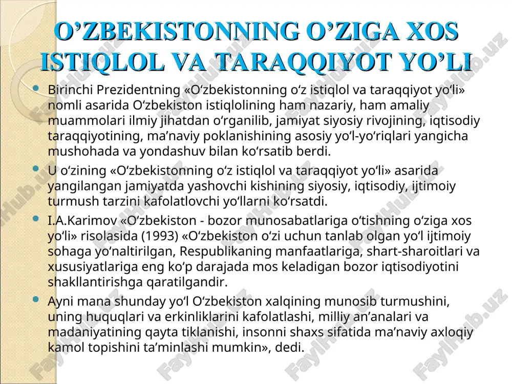 rini keng ozib turgan xumo qushi tasvirlangan. bu baxt-saodat va erksevarlik ramzidir. qadim-qadim zamonlardan buyon xumo qushi o’zbek xalqi orasida odamlarni baxt-saodatga etaklovchi kuch ramzi sifatida e’zozlab kelingan. o`zbekiston respublikasi madhiyasi o’zbekiston respublikasining davlat madhiyasi o’n ikkinchi chaqiriq o’zbekiston respublikasi oliy kengashining xi sessiyasida 1992 - yil 10 dekabrda qabul qilindi. davlat madhiyasining matni o’zbekiston xalq shoyiri abdulla oripov, musiqasi o’zbekiston xalq bastakori mutal burhonov tomonidan tayorlangan. o’zbekiston tarixi foydalanilgan adabiyotlar * mirziyoyev sh.m. buyuk kelajagimizni mard va olijanob xalqimiz bilan birga quraylik. t.,o‘zbekiston, 2017. 488 bet. karimov i. tarixiy xotirasiz kelajak yo`q. toshkent, 1998 eshov b. , odilov a. o’zbekiston tarixi. 1-jild, darslir,-t.: yangi asr avlodi. 2014. usmonov q. o’zbekiston tarixi. t. 2015. shirinova f., ziyaeva d. o’zbekiston tarixi. o’quv qullanma. i qism t. 2015. shirinova f., ziyaeva d. o’zbekiston tarixi. o’quv qullanma. ii qism t. 2015. oblomurodov n.x va boshqalar. o’zbekiston tarixi. o’quv qo’llanma. t. 2011. e`tiboringiz uchun …