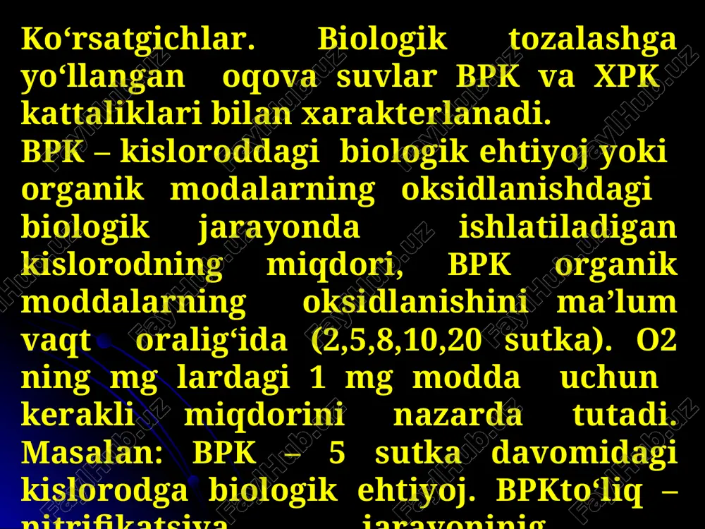oitlarda tozalash obodonlashtirish maydonlarida, filtrlash maydonlarida va biologik hovuzlarda olib boriladi. obodonlashtirish maydonlari bu bir vaqtda oqova suvlarni tozalash va agrosanoat maqsadlari uchun foydalaniladigan maxsus tayyorlangan yer uchastkalaridir. bu sharoitda oqova suvlarni tozalash quyosh, havo xarakati ostida, o‘simliklarning hayot faoliyatlari ta’siri ostida boradi. obodonlashtirish maydonlarida bakteriya, aktinomisetlar, bijg‘ituvchilar, suv o‘tlari, oddiy va umurtqasiz xayvonlar bo‘ladi. obodonlashtirishning yer maydonlari tuprog‘idagi mikroorganizmlarning miqdori yil fasllariga bog‘liq. qishda mikroorganizmlar miqdori yozdagiga qaraganda kamroq bo‘ladi obodonlashtirish maydonlari 1-oqava suvlarni kirishi; 2-tarqatuvchi quduq; magistral kanal; 4tarqatuvchi kanal; maydonga tarqatuvchi quvur; 6-drenaj tarmog‘i; 7-chiqaruvchi quvur; 8-chiqarish; biologik hovuzlar biologik xovuzlar 3-5 pog‘onali qilib loyixalangan hovuzlar bo‘lib, undan biologik tozalangan suv yoki tiniqlashgan suv sekinlik bilan o‘tadi. hovuzlar biologik tozalash va oqova suvlarni boshqa tozalash inshootlari bilan birga oxirigacha tozalash uchun mo‘ljallangan. tabiiy yoki sun’iy aeratsiyali hovuzlar ma’lum. tabiiy aeratsiyali hovuz 0,5-1 m chuqurlikka ega, quyoshda yaxshi qiziydi va suv organizmlari bor bakteriyalar fotosintez jarayonida suv o‘simliklari …