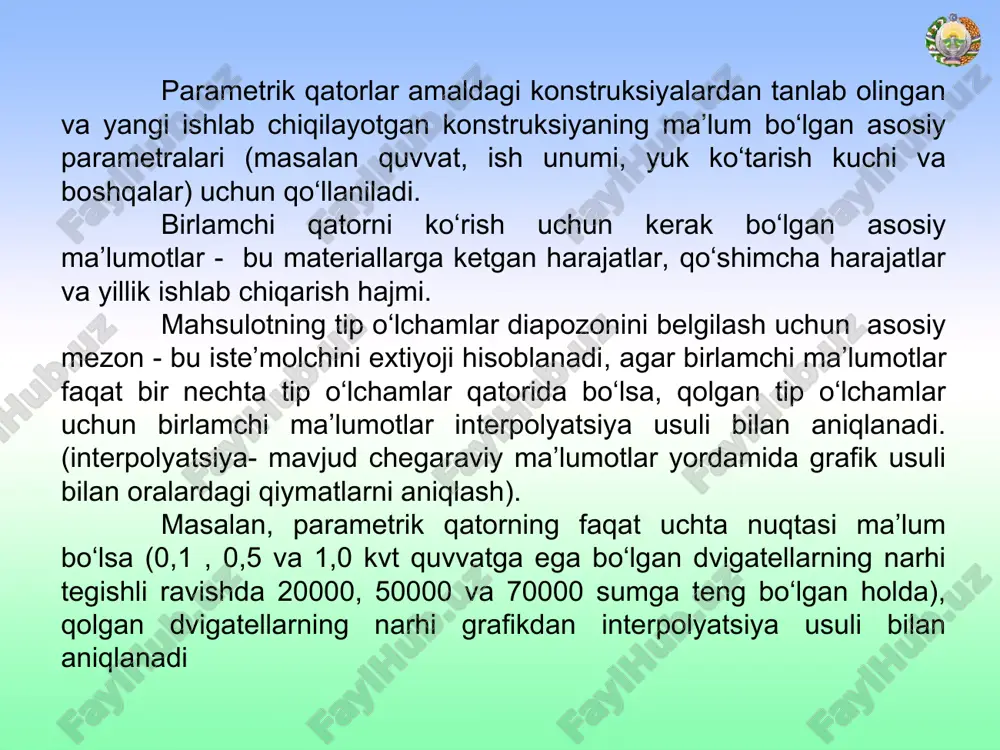 standartlashtirish asoslari - Page 5