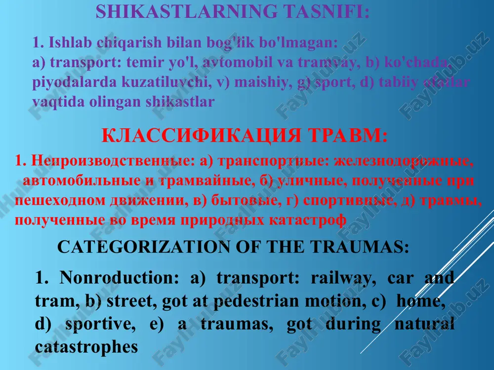 e nearest dangers, which are revealled at different periods (from several hours, before several weeks): a) local festering infection, b) general festering infection c) traumatic toxicosis 3. kech ro‘y beradigan xavf va asoratlar: a) surunkali osteomielit b) trofik yaralar v) kontraktura g) to‘qima va a'zolarning har xil anatomik va funktsional yetishmovchiligi, defektlari 3. pozdnie opasnosti i oslojneniya: a) xronicheskiy osteomielit, b) troficheskaya yazva, v) kontraktura, g) razlichnie anatomicheskie i funktsionalnie defekti, povrejdenie organov i tkaney 3. the late dangers complications: a) chronic osteomyelitis, b) trophic ulcer, c) contracture, g) different anatomical and functional defects, damage organs and tissues shikastlanishning xavfi va asoratlari usloviya opredeleniya tyajesti povrejdeniy i ix posledstviy the conditions of the determination to gravity of the damages and their consequence aniqlashni shart sharoitlari: - shikastlanishga olib kelgan omil va uning ta'sir mexanizmi usloviya opredeleniya: - vneshniy faktor, privedshiy k povrejdeniyu, i mexanizm travmi the conditions of the determination: …