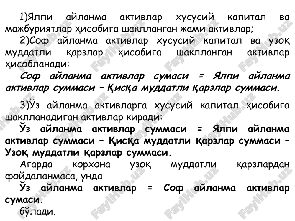 iyaviy risklarni boshqarishning axborot bazasini shakllantirish 2 moliyaviy risklarni aniqlashtirish 3 moliyaviy risklar darajasini baholash 4 moliyaviy risklarning dastlabki darajalarini pasaytirish imkoniyalarini baholash. 5 risk bo'yicha qarorlar qabul qilish mezonlar tizimini o'rnatish 6 risk bo'yicha qarorlar qabul qilish 7 moliyaviy risklar yuzaga keltirishi mumkin bo'lgan salbiy oqibatlarni kamaytirish metodlarini tanlash va amalga oshirish 8 moliyaviy risklarni monitoring va nazorat qilish 21 kafolatlangan moliyaviy natija mumkin bo'lgan moliyaviy yo'qotishlar foyda foyda daromad kapital risksiz zona yo'l qo'yilishi mumkin bo'lgan (ta'siri kam) moliyaviy risklar keskin moliyaviy risklar halokatli moliyaviy risklar maksimal foyda nuqtasi minimal foyda nuqtasi zararsizlik nuqtasi daromadsizlik nuqtasi bankrotlik nuqtasi moliyaviy risklarni boshqarishda risk darajasini pasaytirishning quyidagi asosiy usullaridan foydalaniladi: diversifikatsiya, axborotlardan foydalanish, limitlashtirish, o’z-o’zini sug’urtalash sug’urtalash. diversifikatsiya – bu korxona faoliyatida har xil shug’ullanishdir, ya’ni korxona bir vaqtda moliyaviy resurslarini har xil faoliyatga yoki har xil xududlarga yo’naltirish tushuniladi. korxona turli sohalarga yoki turli xududlarga moliyaviy resurslarini yo’naltirganda bir …
