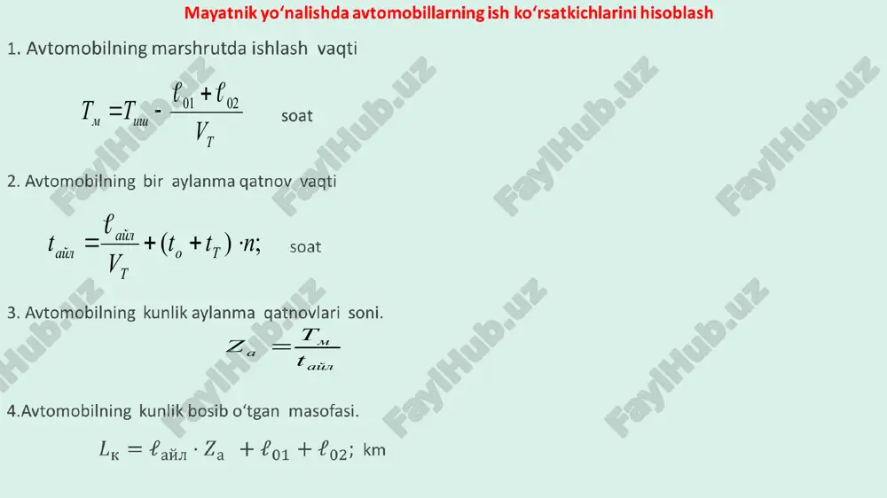yuk oqimlarini marshrutlashtirish modellari va uslublari - Page 5
