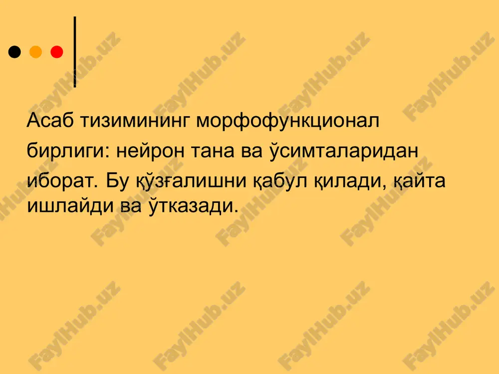 nomoy kislota (gamk), glutamat, glitsin, taurin); peptidlar (endorfin, neyrotenzin, bombezin, enkefalin va b.); boshqa mediatorlar (no , atf). ba'zi mediatorlar (masalan, atsetilxolin) presinaptik membrana tsitoplazmasida sintezlanib, molekulalari sinaptik pufakchalarda depo sifatida to'planadi mediator sintezi uchun kerakli fermentlar neyron tanasida xosil bo'lib, sinaps oxirlariga akson transport yo'li bilan (1–3 mm/sut) etkaziladi. boshqa mediatorlar (peptidlar va b.) neyron tanalarida sintezlanib va vezikulalarda joylashib, sinaptik pufakchalar shaklida sinaptik blyashkalarga tez akson transport (400 mm/sut) yo'li bilan etkaziladi. mediatorlar sintezi va sinaptik pufakchalarning xosil bo'lishi doimiy-uzluksiz sodir bo'ladi. mediatorlar sekretsiyasi sinaptik pufakchalardagi moddalar sinaptik yoriqqa ekzotsitoz yo'li bilan chiqadi. bir sinaptik pufakcha yorilganida sinaptik yoriqqa bir portsiya (kvant) mediatorlar chiqadi, bunda 10000 ga yaqin molekula bor. ekzotsitozning aktivatsiyasi uchun sa++ zarur. tinch xolatda sinaps oxirlarida sa++ miqdori past va shuning uchun mediator ajralishi deyarli kuzatilmaydi. sinaps oxirlariga qo'zg'alishni kelishi presinaptik membrananing depolyarizatsiyasiga va sa++ -kanallarining ochilishiga olib keladi. sa++ ionlari sinaps oxirining tsitoplazmasiga tushib …