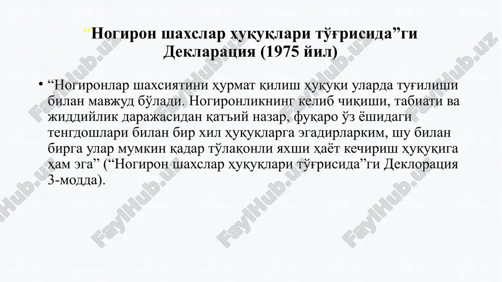 inkluyziv ta'limning huquqiy asoslari - Page 5