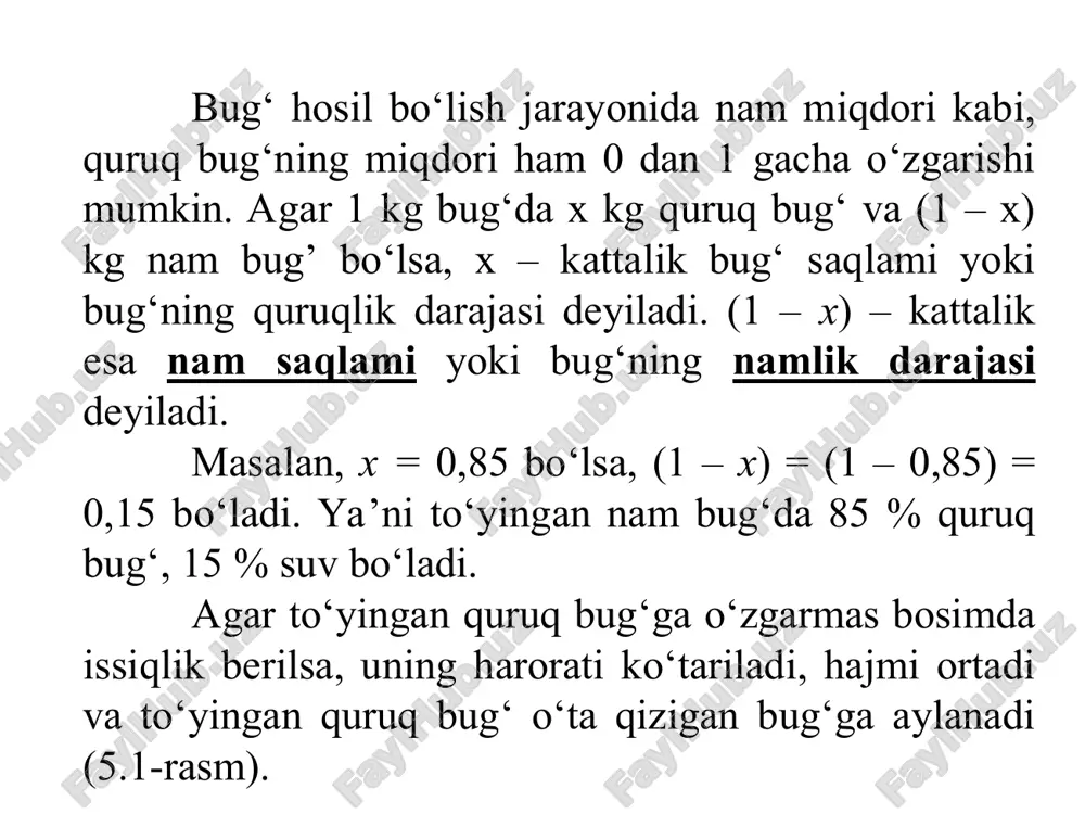 l qilish issiqligiga r, ya’ni, qaynash temperaturasidagi 1 kg suyuqlikni bug‘ga aylantirish uchun zarur bo‘lgan issiqlik miqdoriga teng. suv bug‘i uchun i – s diagrammani birinchi bo‘lib 1904 yilda mole taklif qilgan. hozirgi vaqtda issiqlik – texnik hisoblarda m.p.vukalovich tomonidan tuzilgan i–s diagrammadan foydalaniladi. i – s diagrammani kurishda ordinata o‘qi bo‘ylab entalpiya, absissa bo‘ylab esa entropiya qiymatlari joylashtirilgan. koordinata boshi qilib suvning uchlamchi nuqtasi qabul qilingan. issiqlik jarayonlarini hisoblashda suv bug‘ining t–s va h– s diagramma- larini qo‘llash issiqlik – texnik hisoblarni ancha soddalashtiradi. 5.2. issiqlik sig’imi. jismning issiqlik sig’imi deb, uning haroratini 1ᴼ gradusga oshirish uchun kerak bo’lgan issiqlik miqdoriga aytiladi. moddaga nisbatan olingan issiqlik sig’imi solishtirma issiqlik sig’imi deyiladi. solishtirma issiqlik sig’imi quyidagilarga bo’linadi: 1) massaviy solishtirma issiqlik sig’imi, c (hajm o’zgarmas bo’lganda – cv, bosim o’zgarmas bo’lganda – cp) – ya’ni bu 1 kg jismni 1ᴼ gradus qizitish uchun kerak bo’lgan issiqlik miqdori: (5.1) hajmiy solishtirma …