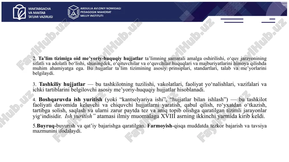 marketing strategiyasi,ko'rsatkichlari belgilanadi. 2 yillik moliya resurslarini ta'minlash, kadrlarni rivojlantirish, marketing va reklama faoliyatini belgilash, yangi darsliklar va o'quv vositalarini tayyorlash, o'quvchilar bilan hamkorlikni kuchaytirish va boshqalar kabi masalalar belgilanadi. joriy ish rejasi: 1 maktabning kundalik va haftalik ish tartibi, xodimlar bilan aloqalar, vazifalar va mas'ullar belgilanadi. 2 xodimlar uchun ish birliklari, vazifalarni bajarish, ma'lumot almashish, hisobot berish va tajribalar o'rtasidagi ta'lim belgilanadi. ma'lumot-axborot hujjatlarining asosiy turlari: ma'lumot-axborot hujjatlari – bu tashkilotlar yoki shaxslar tomonidan axborot almashish, ma'lumot taqdim etish, xabar berish yoki tashkilot faoliyati haqida umumiy ma'lumotlar berish maqsadida tuzilgan hujjatlardir. bildirgilar xabarlar 4 3 1 2 maktab boshqaruvi jarayonida ortiqcha qog‘ozbozlikka barham beriladi hamda vaqt tejaladi maktab boshqaruvi jarayonida samaradorlikka erishiladi va shaffoflik ta’minlanadi elektron baholar tabeli “emaktab.uz” platformasida avtomatik tarzda shakllanadi. baholarni o‘zgartirish va soxtalashtirishning oldi olinadi. hisobotlar rasmiy xatlar ma'lumot-axborot hujjatlarining tarkibi: ma'lumot-axborot hujjatlari odatda quyidagi qismlardan iborat bo'lishi mumkin: sarlavha yoki nomlanish – hujjatning mazmuni …