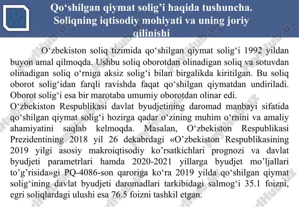 qo‘shilgan qiymat solig‘i to‘lovchisiga yuborish qayta maxsus ro‘yxatdan o‘tkazish maxsus ro‘yxatdan o‘tkazish to‘g‘risidagi arizalarni ko‘rib chiqish soliq organi qo‘shilgan qiymat solig‘i to‘lovchining maxsus ro‘yxatdan o‘tkazish to‘g‘risidagi arizasi kelib tushgan paytdan e’tiboran yetti kun ichida soliq xavfi darajasini aniqlash maqsadida quyidagi tadbirlarni amalga oshiradi: 13 soliq to‘lovchining rahbari va ta’sischilari (ishtirokchilari) yoki moliyaviy boshqaruv vazifalarini amalga oshirayotgan shaxsning shaxsini o‘rganadi joyiga chiqqan holda soliq to‘lovchi davlat ro‘yxatidan o‘tkazilgan manzilda haqiqatda joylashganligini, shuningdek, ko‘rsatilgan manzilning manzil-ma’lumot byurosi ma’lumotlari bo‘yicha haqiqatda mavjudligini o‘rganadi bank operatsiyalarini va hisobvaraq-fakturalarni soliq to‘lovchining faoliyat turiga hamda xususiyatlariga, shuningdek, xarid qilinayotgan va realizatsiya qilinayotgan tovarlar (xizmatlar) nomenklaturasiga mosligini o‘rganadi tovarlar (xizmatlar) realizatsiya summalarini, soliq hisobotlari taqdim etilganligini va tovar-moddiy boyliklar qoldig‘ini tahlil qiladi o‘z ko‘chmas mulki mavjud bo‘lmaganda, ijara shartnomasi mavjudligini hamda ushbu shartnoma soliq organida hisobga qo‘yilganligini tekshiradi soliq to‘lovchi — yuridik shaxsda, shuningdek, uning ta’sischilari (ishtirokchilari) — yuridik shaxslarda soliq qarzi mavjudligini hamda amalda rahbar bo‘lib …