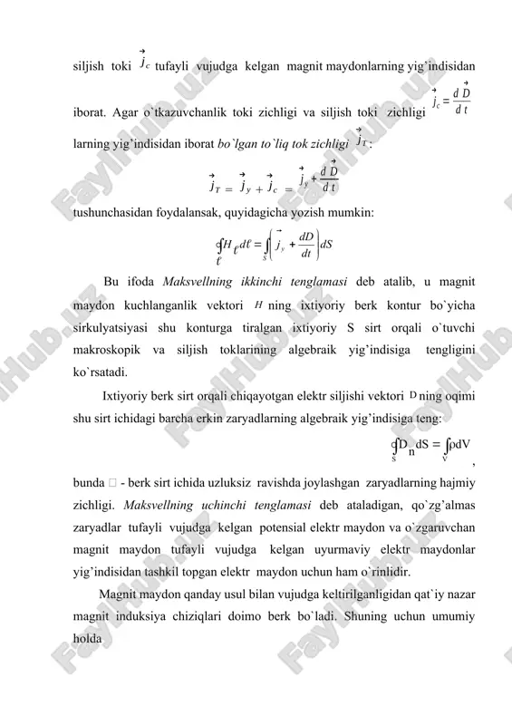 xos xususiyatlarini harakter-laydigan kattaliklarini qo‘shish kerak. muhitni xos xususiyatlarini harakterlaydigan kattaliklarini bog‘lanishlari moddiy tenglamlar deyiladi. moddiy tenglamalar quyidagiga teng: (25) (26) (27) bu yerda ε, μ, - muhitning elektromagnit xususiyatlarini harakterlaydigan kattaliklar. yettita tenglamlar, ya’ni (21)-(27) ning jami tinch holatdagi muhit elektrodinamikasining asosini tashkil qiladi. zamonaviy aloqa texnologiyasida ko'plab yuqori chastotali texnik qurilmalarning ishlashini elektromagnit to'lqin apparati ishlatmasdan baholash mumkin emas. agar ular fazoning ma'lum bir hududida elektromagnit maydonning tuzilishi ma'lum deb aytishsa, demak, bu fazoning har bir nuqtasida quyidagi to'rtta vektor ma'lum. vektor elektr maydon kuchini xarakterlaydi va ma'lum bir nuqtada bu maydonning intensivligini (kuchini) o'lchovi bo'lib xizmat qiladi: , bu erda statsionar kichik zaryadga ta'sir qiluvchi kuch.elektr maydonining kuchlanish vektorining amplitudasi volt bilan o'lchanadi. metrga [v/m]. elektr induksiya vektorining amplitudasi kvadrat metrga [c/m2] kulonlarda o'lchanadi. , , bu yerda muhitning mutlaq dielektrik o‘tkazuvchanligi, 8,85 - vakuumning dielektrik o‘tkazuvchanligi. magnit induksiya vektori magnit maydonning harakatlanuvchi musbat zaryadga kuch ta'sirini …