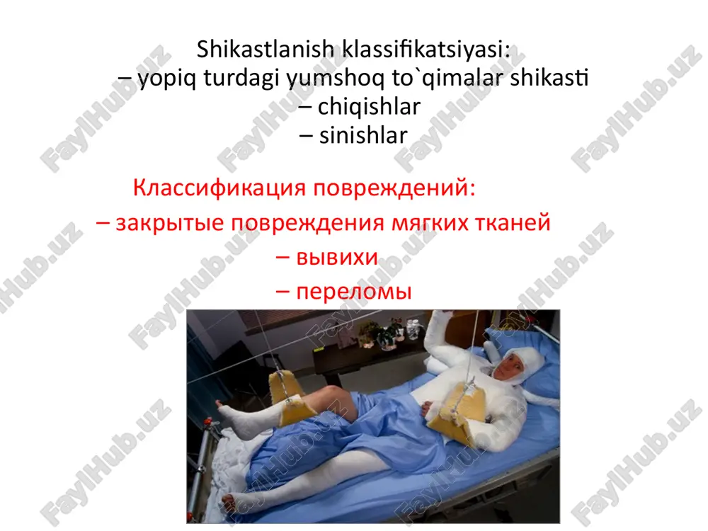osvobojdeniya ot sdavleniya – narastanie oteka i sosudistoy nedostatochnosti. blednost konechnosti, mnojestvennie ssadini. dovolno bistro nachinaet poyavlyatsya i progressiruet otek, konechnost stanovitsya bagrovo-sinyushnoy otchetlivo opredelyayutsya zoni nekrozov poyavlyayutsya puziri s seroznim i gemorragicheskim soderjimim otmechayutsya priznaki narusheniya arterialnogo krovoobrasheniya (trombozi sosudov melkogo i srednego kalibra) jalobi na silnie raspirayushie boli, slabost, oznob, taxikardiyu, snijenie arterialnogo davleniya, lixoradku. uzoq mudatli bosilish sindromi 3 ta davr mavjud: i davr: siqilishdan chiqarilgandan keyin 24 dan 48 soatgacha - shish va qon tomir etishmovchiligining kuchayishi. oyoq-qo'llarining rangsizligi, ko'p siqilish. shish juda tez paydo bo'la boshlaydi va o'sib boradi, oyoq-qo'llari binafsha-ko'kimtir bo'ladi nekroz joylari aniq belgilangan seroz va gemorragik tarkibga ega blisterlar paydo bo'ladi arterial qon aylanishining buzilishi belgilari (kichik va o'rta tomirlarning trombozi) shikoyatlar kuchli og'rig'i, zaiflik, titroq, taxikardiya, qon bosimining pasayishi, isitma. ii period: promejutochniy - s 3-4-go po 8-12-y den - razvitie pochechnoy nedostatochnosti, pri kotoroy letalnost dostigaet 35%. konechnosti priobretayut takoy …