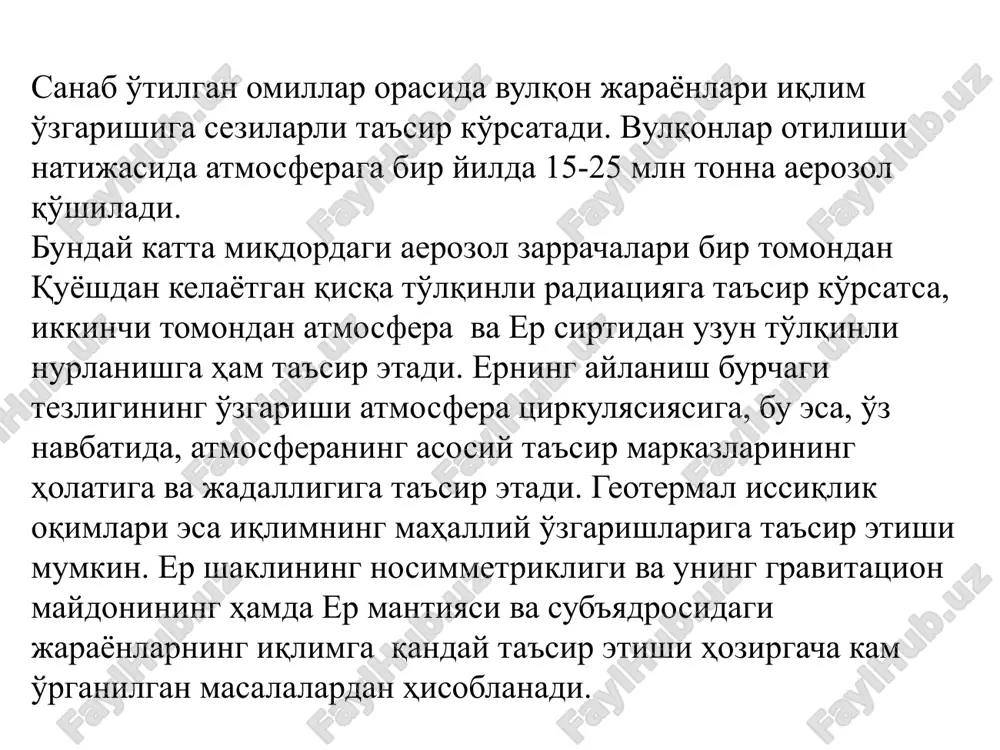 yildan boshlab er yuzidagi havoning o'rtacha global harorati taxminan 0,5°s ga oshgan. kelajakdagi haroratning ortishi bizni o'rab turgan olamga qanday ta'sir ko'rsatishini aytish qiyin, chunki iqlim faqatgina atmosferada amalga oshadigan jarayonlar bilan belgilanib qolmasdan, balki u yana okeandagi, kriosferadagi (muzliklar, dengiz muzliklari), geosfera (erning quruqlik yuzasi) va biosfera (tirik organizmlar) jarayonlariga ham bog'liqdir. iqlimning o'zgarishi millionlab odamlarning yashash sharoitlari bilan bog'liq bo'lgan harorat va yog'inlar rejimini o'zgartirishi mumkin, bu esa o'z navbatida iqtisodiyotning qishloq xo'jaligi va chorvachilik kabi tarmoqlariga o'z ta'sirini ko'rsatadi. haroratning oshib borishi okean sathining ko'tarilishiga olib keladi, natijada minglab orollar va qirg'oq bo'yi pastliklarining suv ostida qolish xavfi tug'iladi, bu esa o'z navbatida o'ta kuchli tangliklar - ocharchilikka va boshqa halokatlarga olib kelishi mumkin. iqlim va bizning unga ta'sirimiz borasida hali ko'p narsa aniq emas. lekin noaniqliklar bo'lishga qaramay iqlim o'zgarishi xavfi real va bu jiddiy masala deb aytish mumkin. global iqlim o'zgarishining yashirin, ammo yuzaga chiqishi …