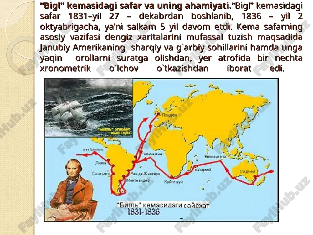 laridagi o`zgarishlar tabiiy tanlanish yo`li bilan vujudga kelgan bo`lsada, biroq odam miyasi aqliy qobiliyatlarining rivojlanishi bilan uning ta’siri to`xtaydi, chunki odamdagi tuyg`ular, ongli hayot qobiliyati, ahloqni tabiiy tanlanish yoki evolyutsion nazariya bilan tushuntirib bo`lmaydi. darvin yuqoridagi asarida uolles fikrlarining noto`g`ri ekanligini uzil-kesil isbotlashni maqsad qilib qo`ydi. asarning birinchi bobida odam hayvonot olamidan kelib chiqqanligini isbotlovchi qiyosiy anatomiya, fiziologiya, embriologiya, sistematika, paleontologiya dalillari keltiriladi. asarning keyingi boblarida hayvonlar bilan o`simliklar turlarining paydo bo`lishida muhim rol o`ynagan omillar — o`zgaruvchanlik, irsiyat, tanlanish odamning kelib chiqishida ham muhim rol o`ynaganini ko`rsatib o`tildi. asarda odamning hayvonot olamida tutgan o`rni belgilab berildi, darvin ouen va uolleslarning «odam o`z miyasining rivoj topishi va ruhiy holati bilan hayvonlardan tubdan farq qiladi va shunga binoan uni hayvonlardan ajratish kerak» degan mulohazalarini tanqid qildi va mazkur masalani ilmiy jihatdan hal etdi. darvin odam paydo bo`lishi masalasini biologiya fani nuqtai nazaridan hal etgan bo`lsada, lekin bunda ijtimoiy omillar qanday rol …
