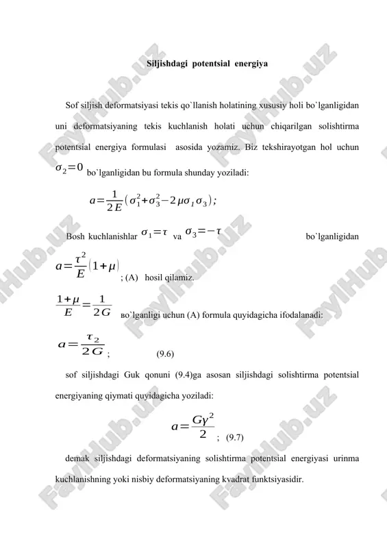 n, 1993. 8. smironov a.f. materiallar qarshiligi –t.: o‘qituvchi, 1988 oleobject3.bin image4.wmf oleobject4.bin image5.wmf oleobject5.bin image6.wmf oleobject6.bin image7.wmf oleobject7.bin image8.wmf oleobject8.bin image9.wmf oleobject9.bin image10.wmf oleobject10.bin image11.wmf oleobject11.bin image12.wmf oleobject12.bin image13.wmf oleobject13.bin image14.wmf oleobject14.bin image15.wmf oleobject15.bin image16.wmf oleobject16.bin image17.wmf oleobject17.bin image18.wmf oleobject18.bin image19.wmf oleobject19.bin image20.wmf oleobject20.bin image21.wmf oleobject21.bin image22.wmf oleobject22.bin image23.wmf image1.wmf oleobject23.bin image24.wmf oleobject24.bin image25.wmf oleobject25.bin image26.wmf oleobject26.bin image27.wmf oleobject27.bin image28.wmf oleobject1.bin oleobject28.bin image29.wmf oleobject29.bin image30.wmf oleobject30.bin image31.wmf oleobject31.bin image32.wmf oleobject32.bin image33.wmf image2.wmf oleobject33.bin image34.wmf oleobject34.bin oleobject2.bin image3.wmf a t s a 2 sin = a t t a 2 cos = t s s s = = = 3 1 ( ) g m t m s g ) 1 ( 2 1 2 + = + = e yoki e g t g = ) 1 ( 2 g + = e g 0 2 = s ); 2 ( 2 1 3 1 2 3 2 1 …