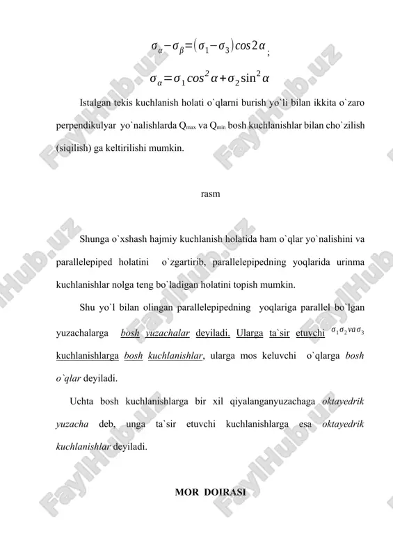 kuchlanish holatini grafik usulda tekshirish - Page 5
