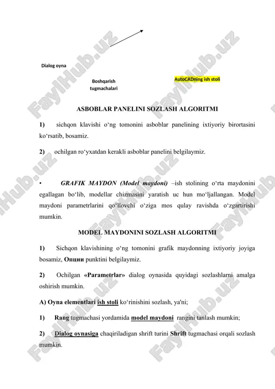 nazarov: informatika va hisoblash texnikasi 4. qulnazarov b.b. ibragimov x.m. chizmachilik va kompyuter grafikasi asoslari (o‘quv qo‘llanma). samarqand, 2006 y. - 256 bet. 5. ibragimov x.m. kompyuter grafikasi asoslari (ma’ruzalar matni). samarqand, 2008 y. -105 bet. image1.jpeg