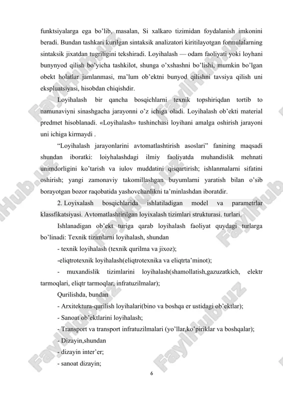i ob’ektlar); - sanoat ob’ektlarini loyihalash; - transport va transport infratuzilmalari (yo’llar,ko’piriklar va boshqalar); - dizayin,shundan - dizayin inter’er; - sanoat dizayin; - landshaft dizayin; - dasturiy ta’minot loyihasi; ijtimoiy loyiha, sotsiologiya shundan ijtimoiy bashorat loiyhasi uning maqsadi —reja oldidan ilmiy asoslangan boshqaruv qarorlari.[4] boshqa turdagi loyihalar dasturiy informatsion, metodik, matematik, lingvistik va texnikaviy ta’minot turlarining komponentlari vositalar komplekslarining tarkibiy qismi hisoblanadi. altvk funktsiyalarini samarali bajarishi vositalar komplekslari tarkibiga kiruvchi komponentlarni sotib olinadiganlari bilan o‘zaro moslashuvini ta’minlagan holda ishlab chiqish hisobiga erishilishi kerak. porshenli kompressorlar uchun: chiquvchi parametrlar – kompressor unumdorligi, dvigatel quvvati, yonishning maksimal bosimi, sikllar soni, yonilg‘i sarfi; ichki parametrlar – klapanlardan oqib o‘tish koeffitsienti, ishqalanish koeffitsientlari, ichki bo‘shliqlarning geometrik o‘lchamlari; tashqi parametrlar – atrof-muhit harorati, so‘rishning birinchi bosqichida gaz bosimi, chiqarish tizimidagi qarshilik. elektron kuchaytirgichlar uchun: chiquvchi parametrlar – o‘rta chastotalarda kirish qarshiligi, yoyilib ketish quvvati; ichki parametrlar – rezistorlar qarshiligi, kondensatorlar sig‘imi, tranzistorlar parametrlari; tashqi parametrlar …