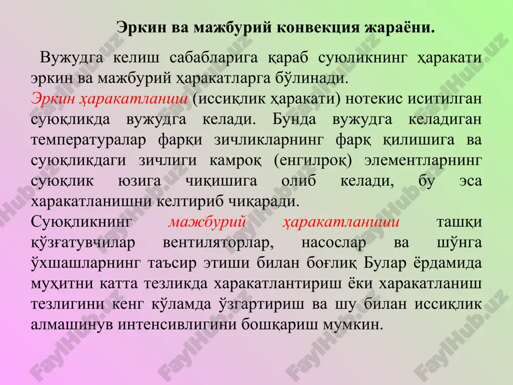 konveksiyon isi transferi - Page 5