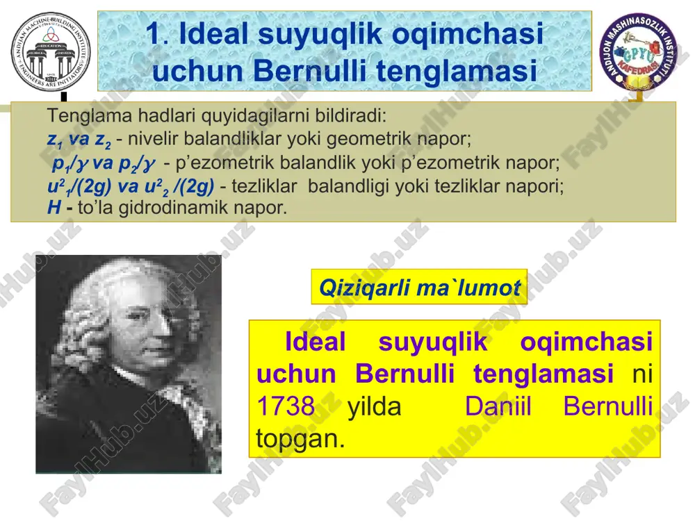 bir miqdor energiya sarflash kerak bo`ladi. 4. real suyuqlik oqimi uchun bernulli tenglamasi yuqorida keltirilgan tengsizlik ana shu yoqotilgan energiya hisobiga bo`ladi. 1- va 2- kesimlar orasidagi yoqotilgan solishtirma energiya gidravlik bosimlar farqiga teng. h = h1 - h2=h1-2 shu bilan birga harakat kesimida tezliklarni notekis taqsimlanganini hisobga olib koriolis koeffisienti  ni kiritamiz. bu koeffisient ko’ndalang kesim bo’yicha tezlikning notekis taqsimlanishini ifodalaydi: shunday qilib real suyuqlik oqimi uchun bernulli tenglamasini yozamiz: nazorat uchun savollar ideal suyuqlik oqimi uchun bernulli tenglamasi qanday teorema asosida keltirilib chiqariladi? ideal suyuqlik oqimi uchun bernulli tenglamasini yozing; ideal suyuqlik oqimi uchun bernulli tenglamasining hadlarini sharhlang. bernulli tenglamasini amaliy tatbiqlarini bilasizmi ? bernulli tenglamasi har bir hadining energetik mazmunini aytib bering; uchi egilgan naychalarda suyuklik pezometrdagiga nisbatan nima uchun balandrok kutariladi ? uchi egilgan naychalardagi va pezometrdagi suyukliklar balandliklari farki nimaga teng? real suyuqlik oqimida gidravlik yo’qotish nima sababdan paydo bo’ladi? koriolis koeffitsientini tushuntiring? real …