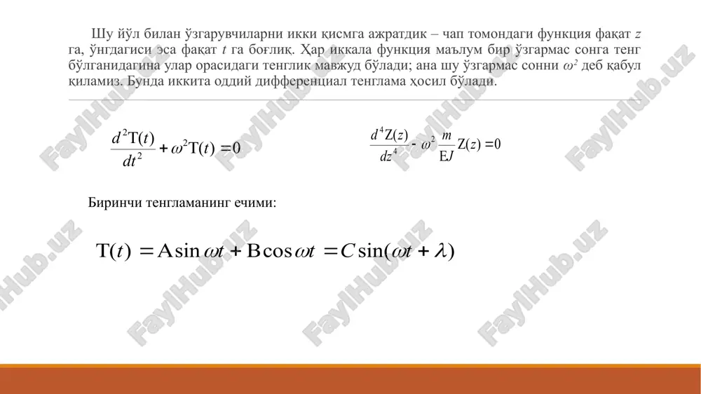 erkinlik darajasi ikkita va uchta bo'lgan sistemalar - Page 5