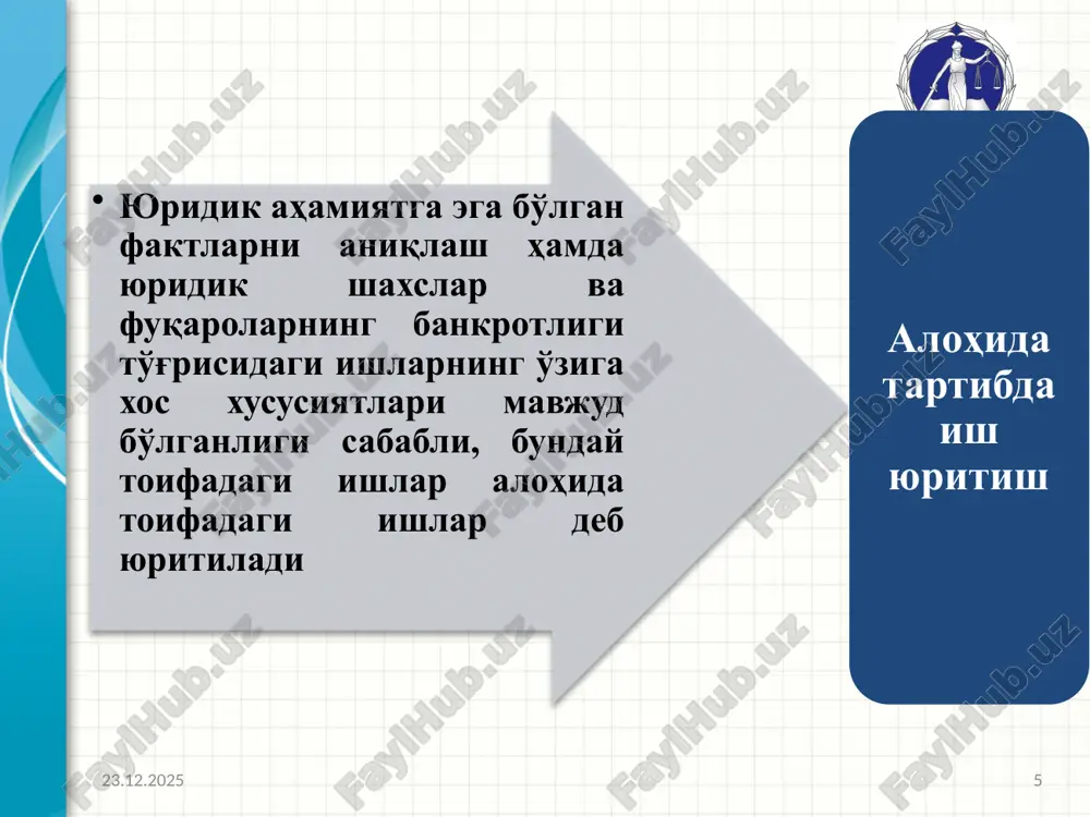 vga qobiliyatsiz deb topish to‘g‘risidagi ariza qabul qilingan kundan e’tiboran keyingi to‘lovga qobiliyatsizlik tartib-taomiliga qadar sud tomonidan qo‘llaniladigan tartib-taomil; mol-mulkni sotish tartib-taomili — jismoniy shaxsga nisbatan kreditorlarning talablarini mutanosib ravishda qanoatlantirish uchun to‘lovga qobiliyatsizlik to‘g‘risidagi ish doirasida qo‘llaniladigan tartib-taomil; moratoriy — qarzdor yuridik shaxs tomonidan pul majburiyatlari va (yoki) soliqlar hamda yig‘imlar bo‘yicha majburiyatlar bajarilishini to‘xtatib turish; pul majburiyati — qarzdorning fuqarolik-huquqiy shartnomasi bo‘yicha, shuningdek boshqa asoslarga ko‘ra kreditorga muayyan pul summasini to‘lash majburiyati; soliqlar va yig‘imlar — o‘zbekiston respublikasi davlat budjetiga va (yoki) davlat maqsadli jamg‘armalariga to‘lanadigan majburiy to‘lovlar; soxta to‘lovga qobiliyatsizlik — yuridik va jismoniy shaxs, shuningdek yakka tartibdagi tadbirkorning o‘z majburiyatlarini iqtisodiy jihatdan bajara olishi haqida bila turib, pul majburiyatlari bo‘yicha kreditorlarning talablarini qanoatlantirish va (yoki) soliq hamda yig‘imlar bo‘yicha o‘z majburiyatini to‘liq hajmda bajara olmasligi to‘g‘risida e’lon berishi natijasida kreditorlarga zarar yetkazilishi; qarzdor — kreditorlarning pul majburiyatlari yuzasidan talablarini qanoatlantirishga va (yoki) soliqlar hamda yig‘imlar bo‘yicha …