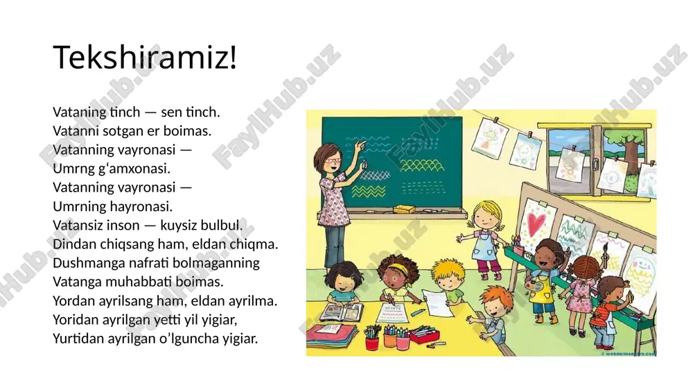 boshlang’ich maktab ta’limida “sinfdan tashqarida ta’lim” - Page 5