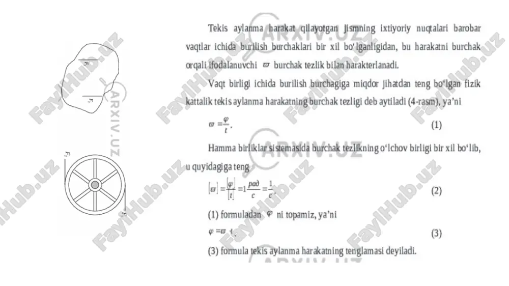 qattiq jism kinematikasi - Page 5