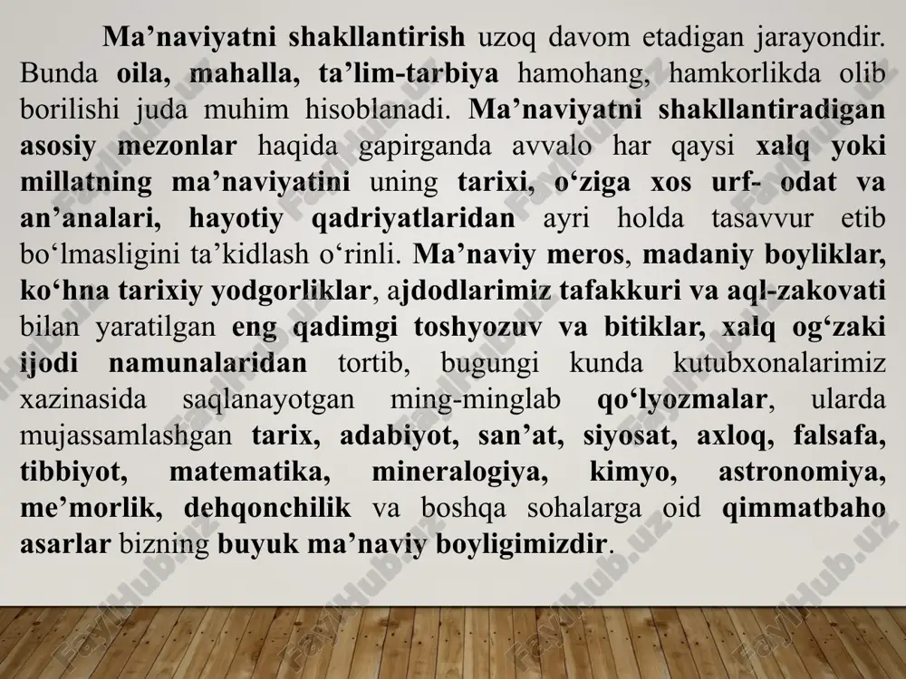 ing mehr-muruvvat, adolat, to‘g‘rilik, sofdillik, vijdon, or-nomus, vatanparvarlik, go‘zallikni sevish, zavqlanish, yovuzlikka nafrat, iroda, matonat va shu kabi ko‘plab asl insoniy hislatlari va fazilatlarining uzviy birlik, mushtaraklik kasb etgan majmuidir”. ma’naviyat muammosi bilan anchadan buyon shug‘ullanib kelayotgan olimlarimizdan biri m. imomnazarov mazkur masalaga bag‘ishlab ikkita kitob chiqardi. muallif birinchi kitobida “ma’naviyat inson qalbidagi ilohiy nur ...”, - deb yozgan bo‘lsa, ikkinchi kitobida “ma’naviyat-inson qalbida, ko‘ngil ko‘zgusida aks etgan haqiqat nuridir, deyilgan ta’rif darhaqiqat, so‘fiyona ramziy ta’rifdir, zotan boshqacha ta’rif bu cheksiz mohiyatni cheklab qo‘yadi”, - deb yozadi. milliy istiqlol g‘oyasi va mafkuraviy masalalar o‘zbekistonning birinchi prezidenti i.a.karimov 1992-yil 2-iyulda so‘zlagan nutqida shunday degan edi: “dinga, diniy tashkilotlarga keng yo‘l ochib berildi. buyuk hajga ilgari nari borsa besh-olti kishi borardi. endi har yili minglab odamlar muqaddas joylarga emin-erkin ziyoratga borishyapti. din odamzodni hyech qachon yomon yo‘lga boshlamaydi. din bu dunyoning o‘tkinchi ekanini, oxiratni eslatib turadi, odam bolasini hushyor bo‘lishga, harom yo‘llardan …