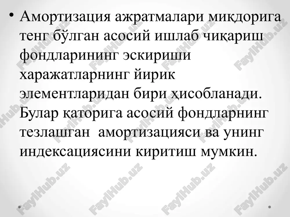 di. korxona asosiy fondlarining tiklanish qiymati, taftish va inventarizatsiya paytida, mamlakat miqyosida va davlat chora-tadbiri sifatida esa, asosiy fondlarni qayta baholash paytida amalga oshiriladi. qoldiq qiymati bo'yicha - asosiy fondlarning eskirishini inobatga olgan holda, birlamchi va qayta tiklash qiymatlari o'rtasidagi farq ko'rinishidagi baholashdir. boshqacha qilib aytganda, bu asosiy fondlarning ishlab chiqarilayotgan mahsulotlarga hali o'tkazilmagan qismidir. korxonalar tomonidan foydalanilmaydigan hamda hisobdan chiqarish yoki sotib yuborish mo'ljallangan asosiy fondlar ham, ko'pincha qoldiq qiymati bo'yicha, mazkur xo'jalik yilidagi narxlarda baholanadi. iqtisodiyotning globallashuvi hamda hisob va hisobotlarning mukammallashuvi, jumladan, milliy hisob standartlarining jahon standartlari talablari darajasiga keltirilishi tufayli, garchi asosiy vositalar, asosiy fondlarning pul ko'rinishidagi ifodasi sifatida avvaldan qo'llanib kelgan bo'lsada, hayotimizga “asosiy kapital”, “asosiy vositalar” kabi atamalar endilikda keng ravishda kirib kelmoqda. hozirigi kunda amaliyotda asosiy vositalarning korxona balansi va hisobotlarida aks ettiriluvchi (ya'ni, boshlang'ich, belgilangan tartibda o'tkaziluvchi qayta baholashdan keyin esa tiklanish), hisobga olish qiymati balans qiymati deb ataladi. bundan asosiy vositalarning …