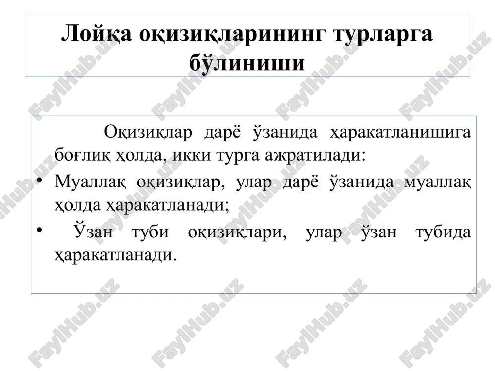 daryo oqiziqlari - Page 5