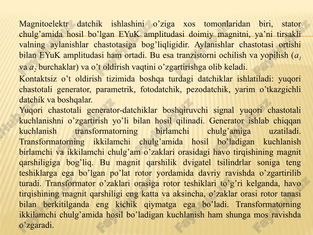 elektron o't oldirish tizimi - Page 5
