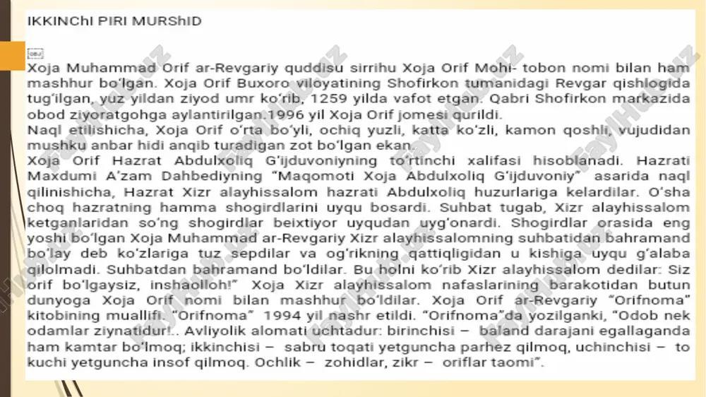o’rta osiyo allomalarining ilmiy merosi va tasavvuf tariqqatlari - Page 5