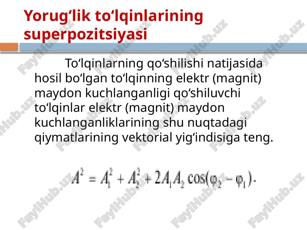 emperaturasi deyiladi. issiqlik nurlanishini tavsiflovchi kattaliklar nurlanayotgan jismning birlik sirtidan barcha yo`nalishlar bo`ylab chiqayotgan energiya oqimi jismning energiyaviy yorituvchanligi e deb ataladi. biror sirtga nurlanish oqimi tushganda bu nurlanishning bir qismi sirtdan qaytadi, bir qismi sinib o`tib ketadi va qolgan qismi jismda yutiladi. fo= fq+ fy+ fs jismning to’la nur chiqarish qobilyati jism sirtining birlik yuzasidan 1 sekundda chiqariladigan energiya kattaligidir, uning o’lchovi (j/m2 sek). jismning to’la nur yutish qobilyati a jismning yutgan nuri energiyasini, shu jismga tushayotgan hamma nurlar energiyasiga nisbatidan iborat. jismning spektral nur chiqarish qobilyati deb, to’lqin uzunliklarini tor intervali uchun hisoblangan nur chiqarish qobilyatiga aytiladi. a- spektral nur yutish qobilyati deyiladi. issiqlik nurlanishi, jismlarning nur chiqarishi. absolyut qora jism kirxgof qonuni. barcha real jismlarning nur yutish qobilyati birdan kichik. a 0,7 mm) sohalaridan tashqari butun sohani kuchli yutadi. bunday yutishga barglardagi pigment xlorofill sabab bo’ladi. m.plank funktsiyaning tajriba natijalariga mos keluvchi ifodasini keltirib chiqardi. u o`z …
