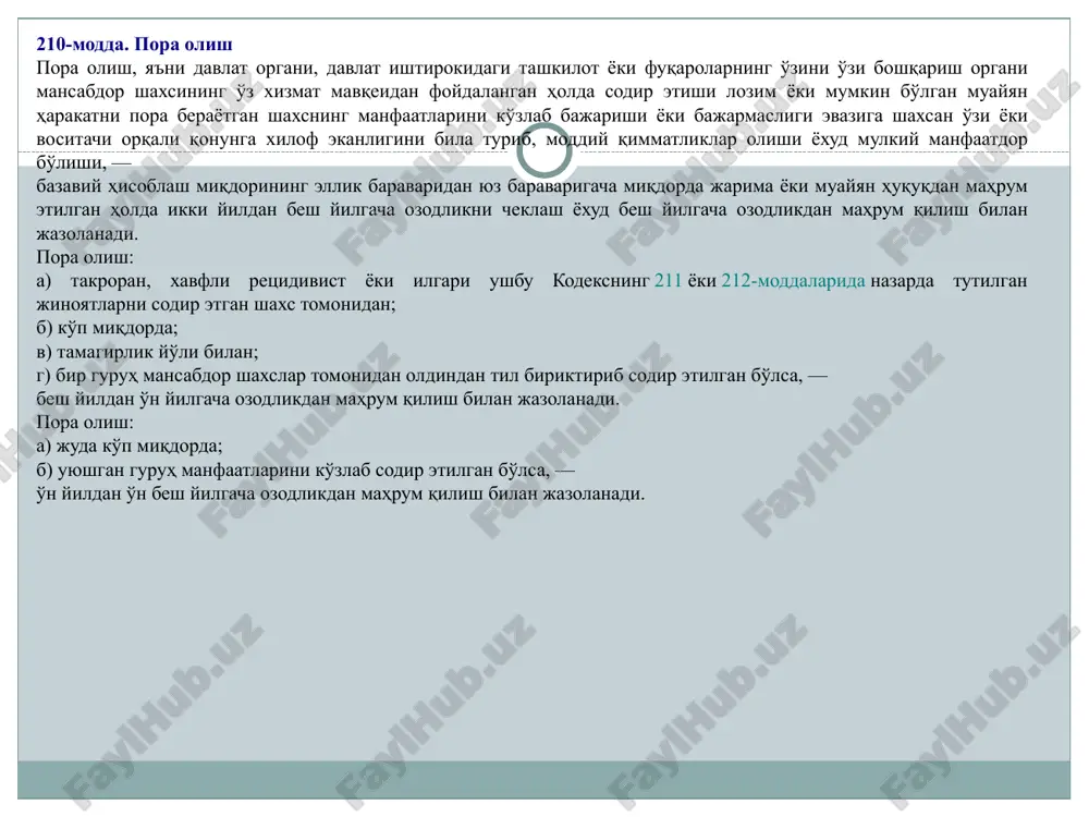 korrupsiya - Page 5