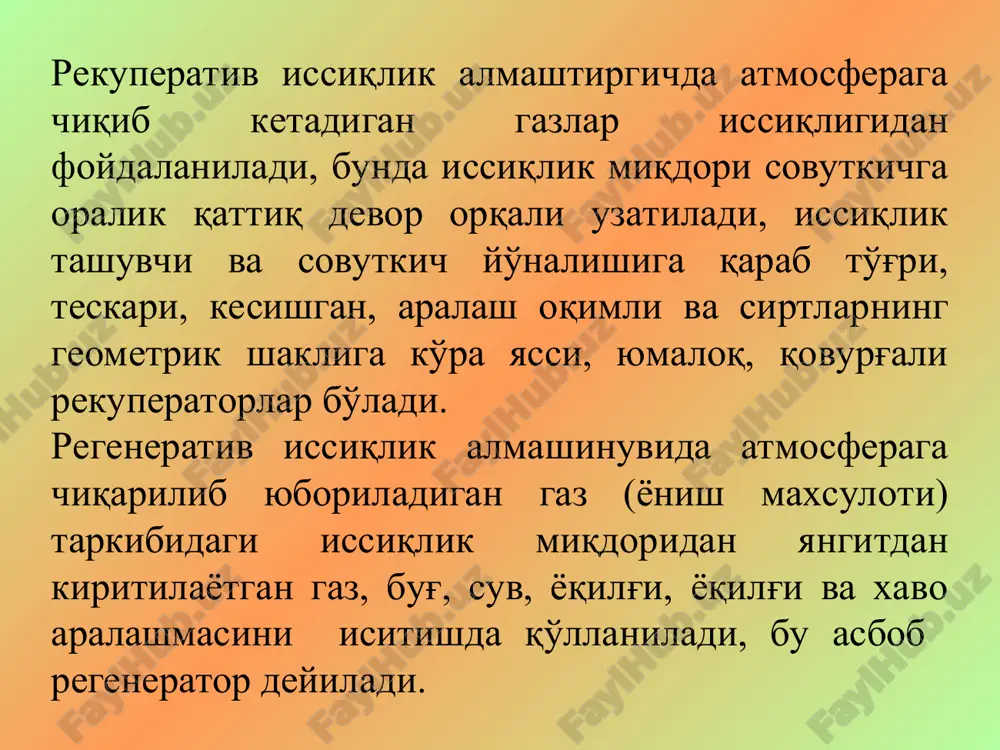 issiqlik almashinish apparatlar - Page 5