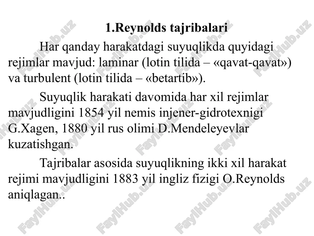 qatlam laminar oqimda to'g'ri chiziqda harakat qiladi. laminar oqim suyuqlik past tezlikda va kichik diametrli naychalarda oqganda sodir bo'ladi. reynolds soni 2000 dan kam bo'lgan oqimga laminar oqim deyiladi. oqim juda tartibli, ya'ni suyuqlikning qo'shni qatlamlari aralashmaydi va ular bir-biriga parallel ravishda siljiydilar va laminar oqimdagi tebranish kuchlanishi faqat suyuqlikning yopishqoqligiga bog'liq va zichlikka bog'liq emas. turbulent oqim suyuqlikning qo'shni qatlamlari kesib o'tgan va bir-biriga parallel harakat qilmaydigan suyuqlik oqimiga turbulent oqim deyiladi. super o'tkazuvchi qatlamlar turbulent oqimda tekis chiziqda harakat qilmaydi. ular tasodifiy zigzagda harakat qilishadi. turbulent oqim suyuqlikning tezligi katta bo'lganda sodir bo'ladi va u katta diametrli quvurlar orqali oqadi. reynolds soni 4000 dan ortiq bo'lgan suyuqlik oqishiga turbulent oqim deyiladi. suyuqlik biron bir tartibda oqmaydi. bir-biriga parallel ravishda harakatlanmaydigan, ammo o'zaro faoliyat ko'rsatadigan turli xil qatlamlarning aralashmasi mavjud. turbulent oqimlardagi tebranish kuchlanishi ularning zichligiga bog'liq. darsi-veysbax formulasi (quvur uzunligi bo`yicha napor yo`qolishi) puazeyl formulasi (laminar xarakat vaqtida …