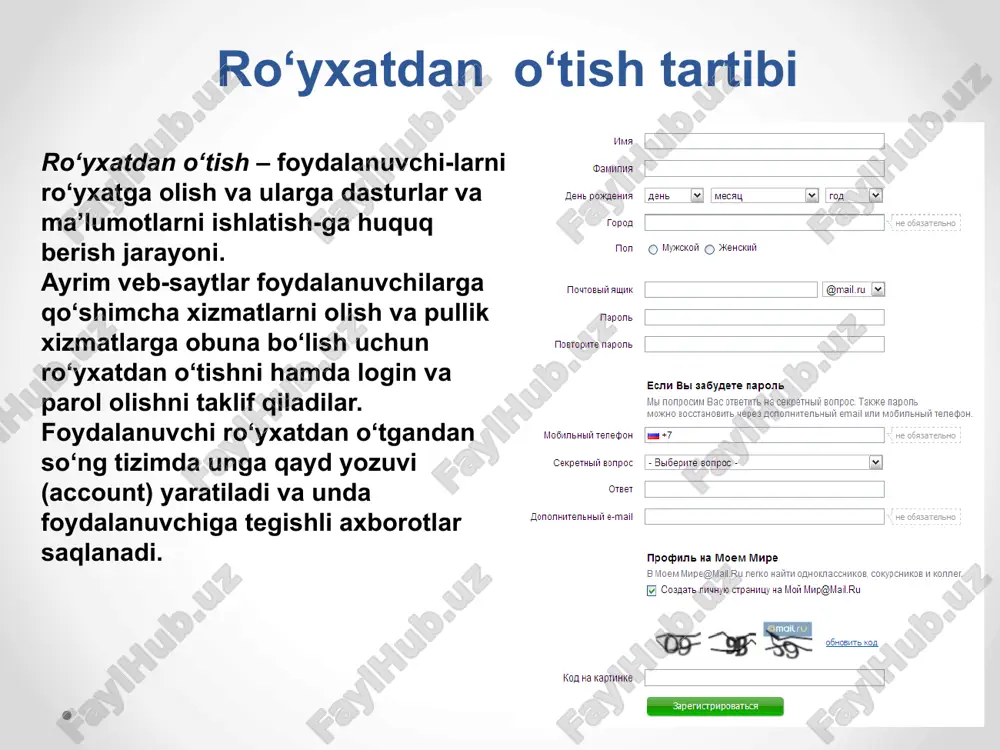 utentifikatsiyalash, ya’ni kompyuter tizimi zahiralariga kirmoqchi bo‘lgan foydalanuvchini aniqlash: • tarmoq abonentlari aloqasini o‘rnatish jarayonida ularni o‘zaro autentnfikatsiyalash. hozirgi kunda himoyalanishi zarur bo‘lgan yo‘nalishlardan biri bu elektron to‘lov tizimlari va internet yordamida amalga oshiriladigan elektron savdolardir axborotlarni kriptografiyali himoyalash tamoyillari kriptografiya — ma’lumotlarni o‘zgartirish usullarining to‘plami bo‘lib, ma’lumotlarni himoyalash bo‘yicha quyidagi ikkita asosiy muammolarni hal qilishga yo‘naltirilgan: maxfiylik; yaxlitlilik. maxfiylik orqali yovuz niyatli shaxslardan axborotni yashirish tushunilsa, yaxlitlilik esa yovuz niyatli shaxslar tomonidan axborotni o‘zgartira olmaslik haqida dalolat beradi. kriptografiya tizimini sxematik ravishda quyidagicha tasvirlash mumkin: kalit yordamida shifrlash blok sxemasi bu erda kalit qandaydir himoyalangan kanal orqali junatiladi (chizmada punktir chiziklar bilan tasvirlangan). umuman olganda, ushbu mexanizm simmetriyali bir kalitlik tizimiga taalluklidir. assimmetriyali ikki kalitlik kriptografiya tizimini sxematik ravishda quyidagicha tasvirlash mumkin: bu holda himoyalangan kanal bo‘yicha ochiq kalit jo‘natilib, maxfiy kalit jo‘natilmaydi. yovuz niyatli shaxslar uz maqsadlariga erisha olmasa va kriptotaxlilchilar kalitni bilmasdan turib, shifrlangan axborotni tiklay olmasa, …