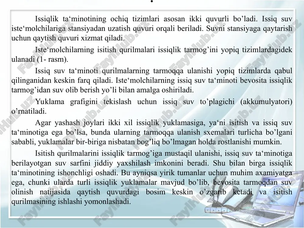 issiqlik ta’minoti va issiqlik tarmoqlari - Page 5